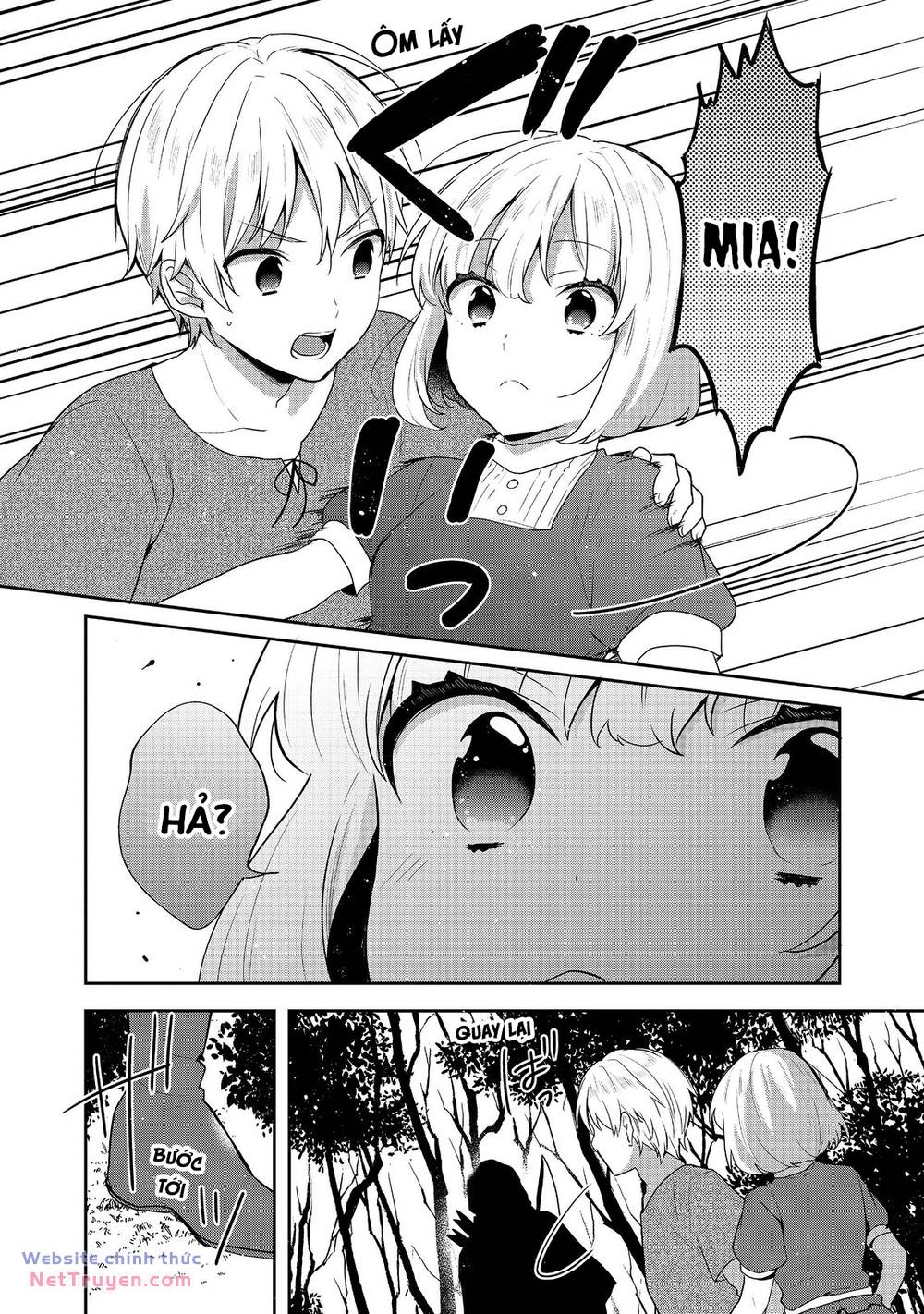 Tearmoon Empire Story - Chapter 35 - Page 12