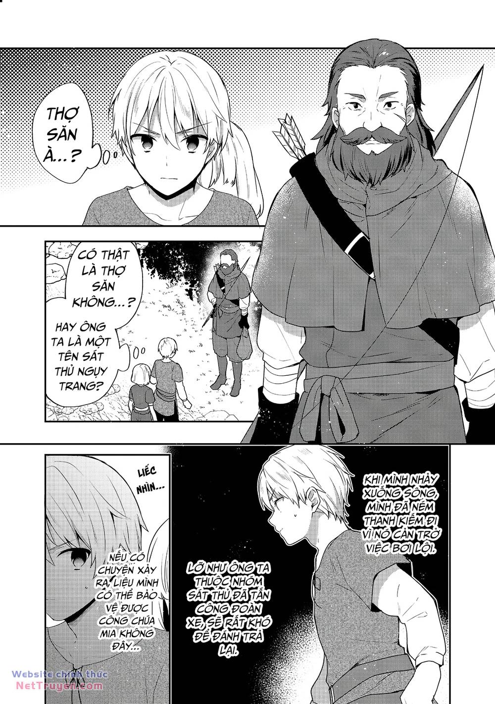 Tearmoon Empire Story - Chapter 35 - Page 13