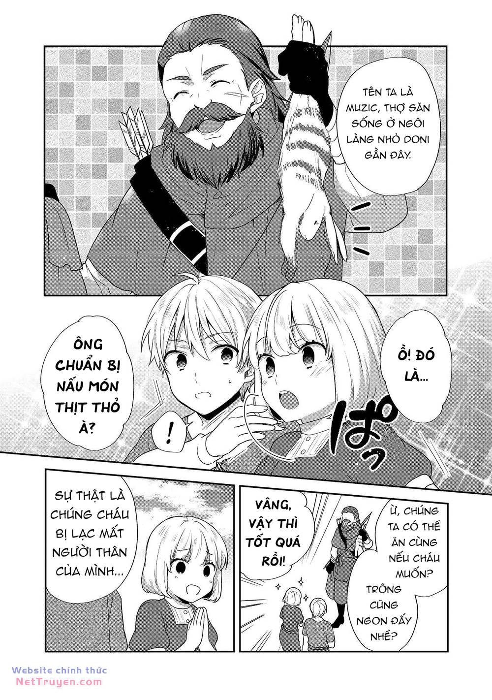 Tearmoon Empire Story - Chapter 35 - Page 18