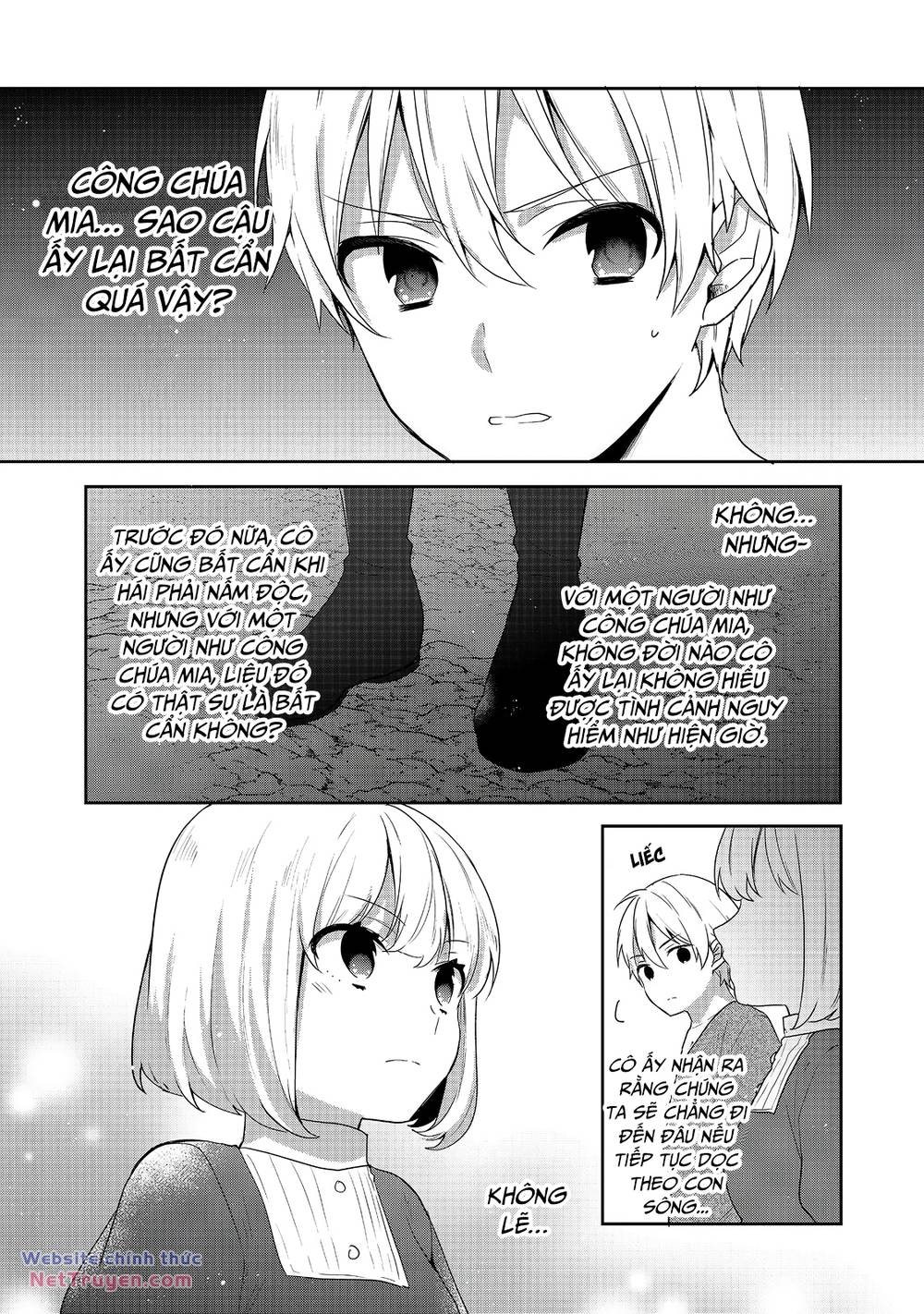 Tearmoon Empire Story - Chapter 35 - Page 19