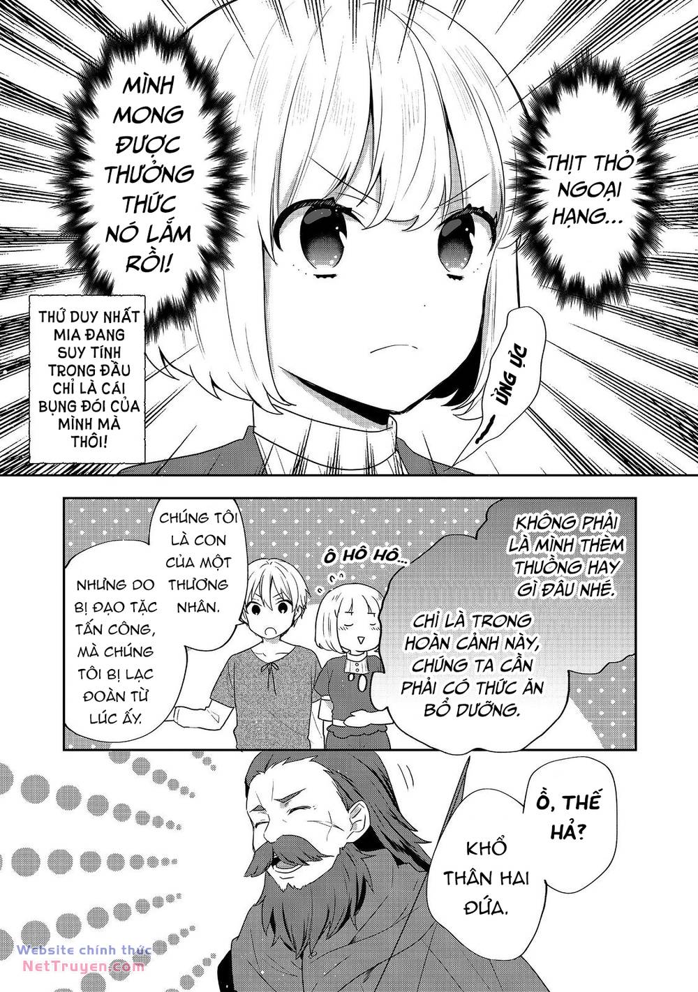 Tearmoon Empire Story - Chapter 35 - Page 21