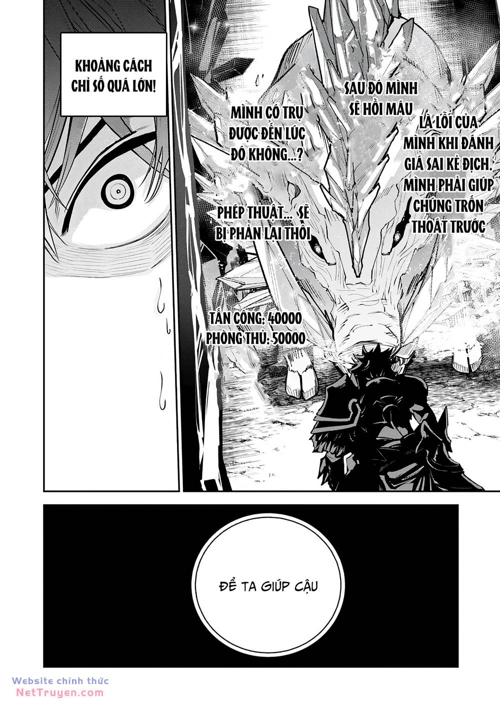 Tôi Trở Nên Phi Thường Ngay Cả Ở Thế Giới Thật - Chapter 28 - Page 10