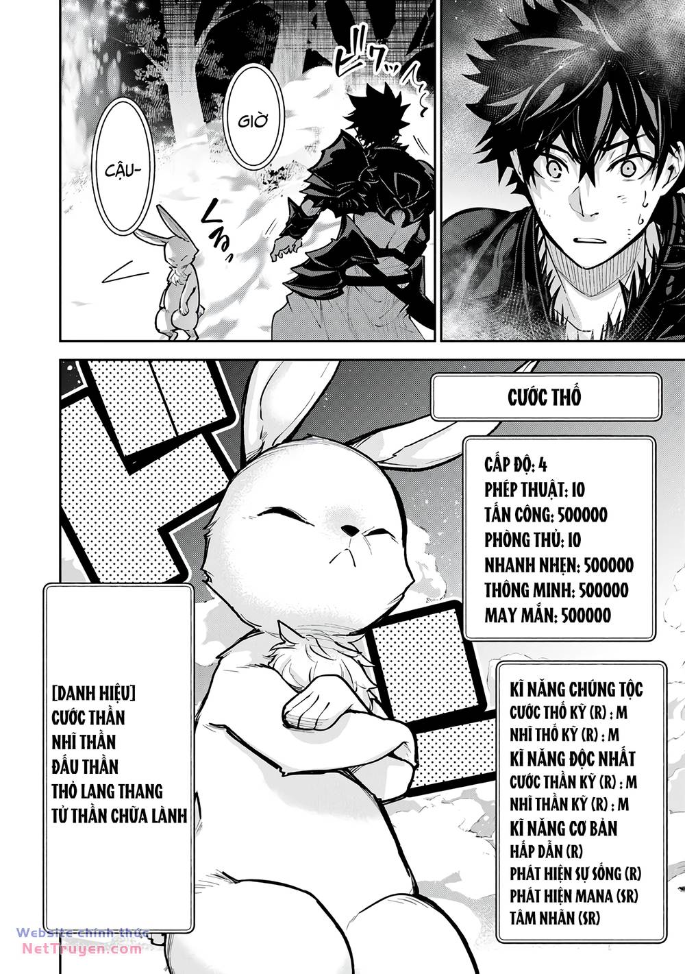 Tôi Trở Nên Phi Thường Ngay Cả Ở Thế Giới Thật - Chapter 28 - Page 14