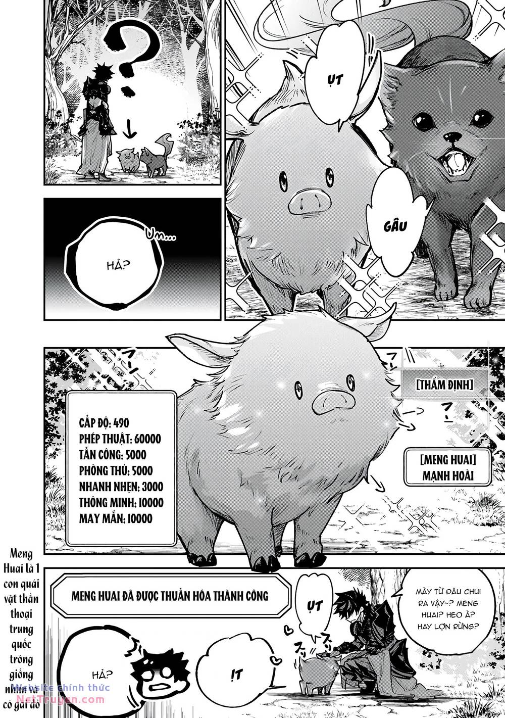 Tôi Trở Nên Phi Thường Ngay Cả Ở Thế Giới Thật - Chapter 28 - Page 4