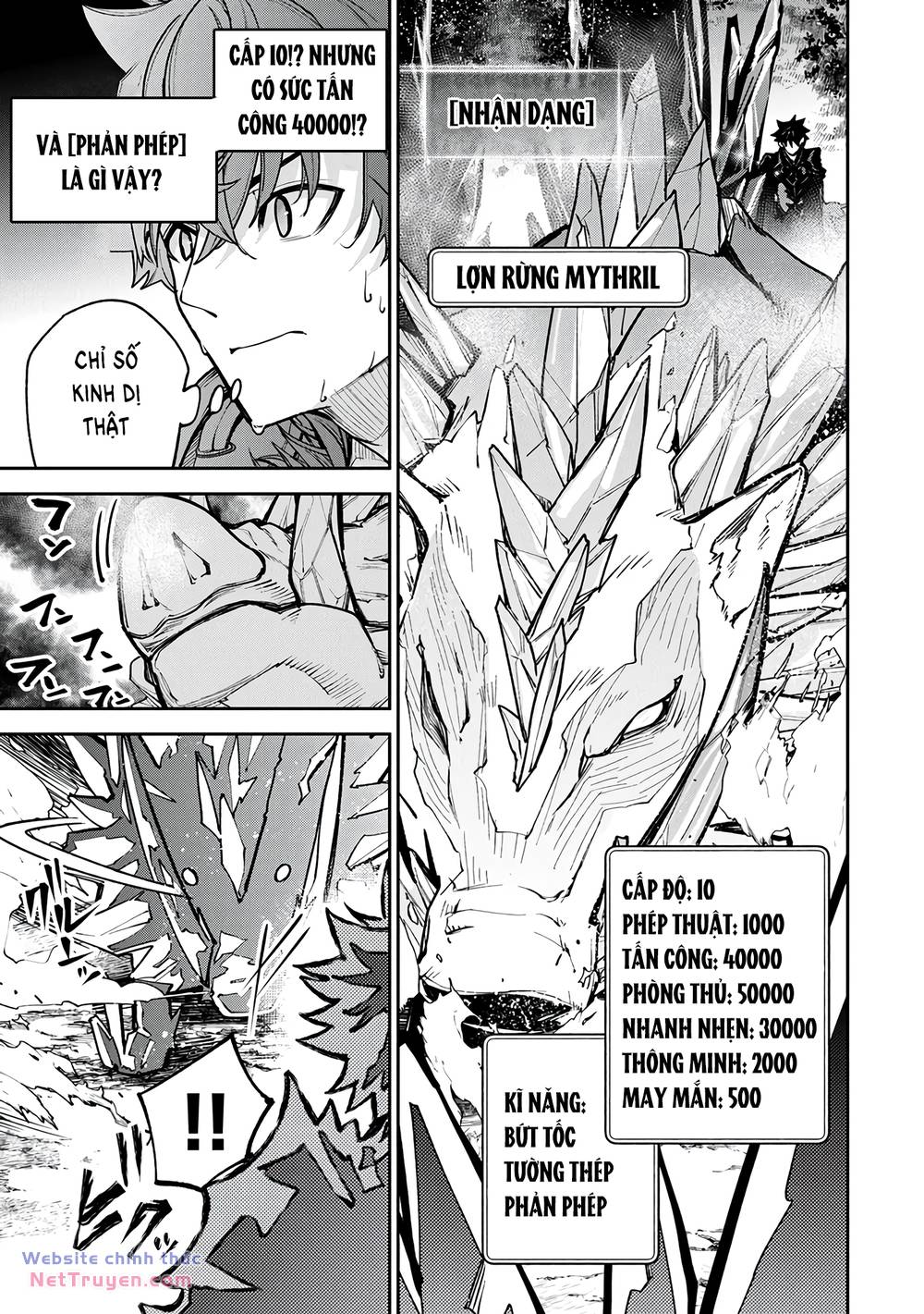 Tôi Trở Nên Phi Thường Ngay Cả Ở Thế Giới Thật - Chapter 28 - Page 7