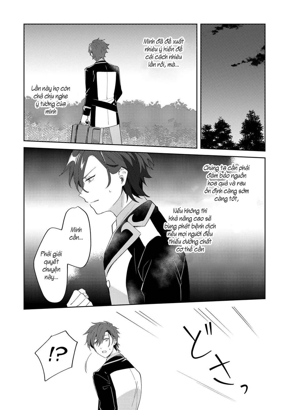 Imokusa Reijou Desu Ga Akuyaku Reisoku Wo Tasuketara Kiniiraremashita - Chapter 8 - Page 10