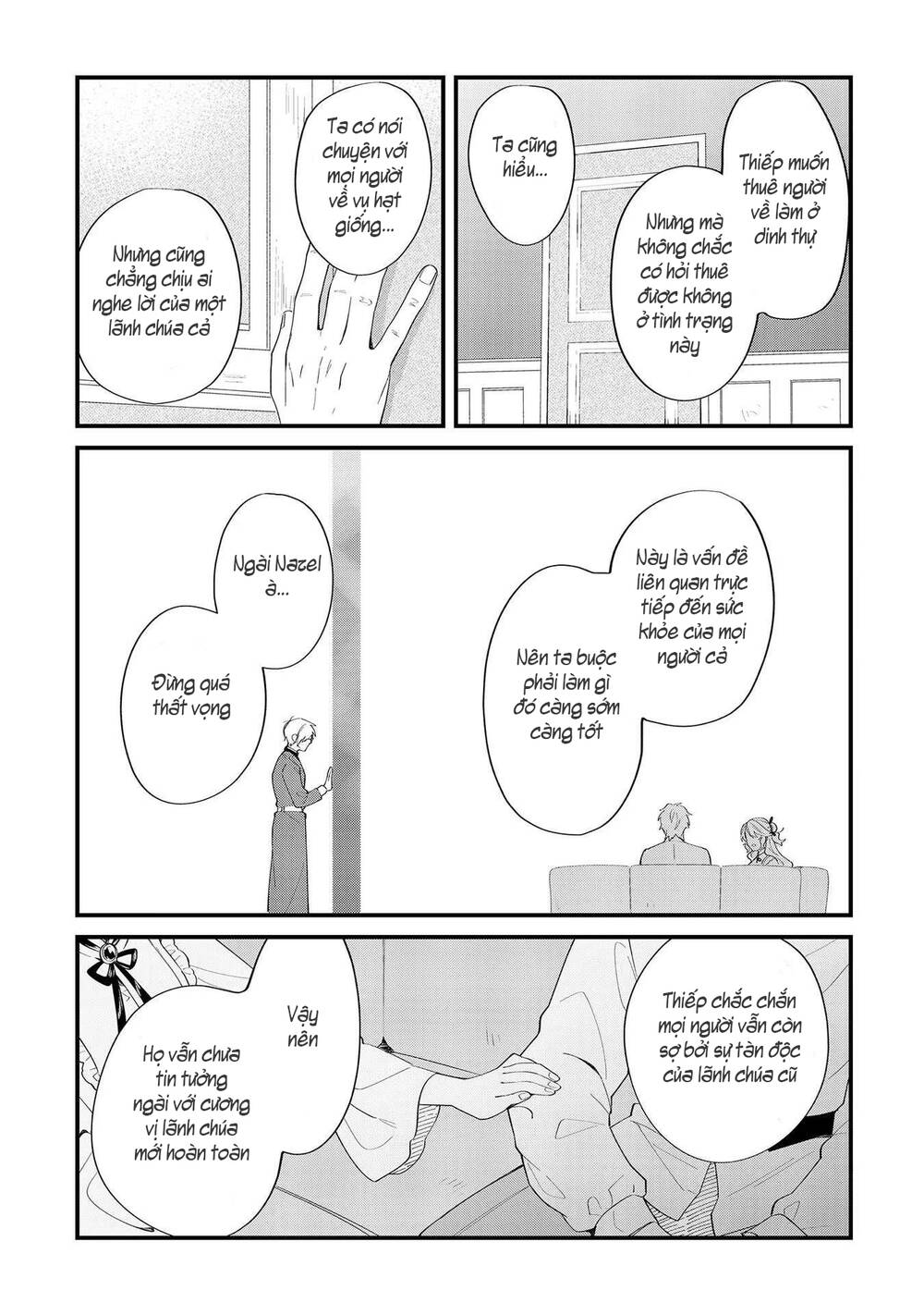 Imokusa Reijou Desu Ga Akuyaku Reisoku Wo Tasuketara Kiniiraremashita - Chapter 8 - Page 16