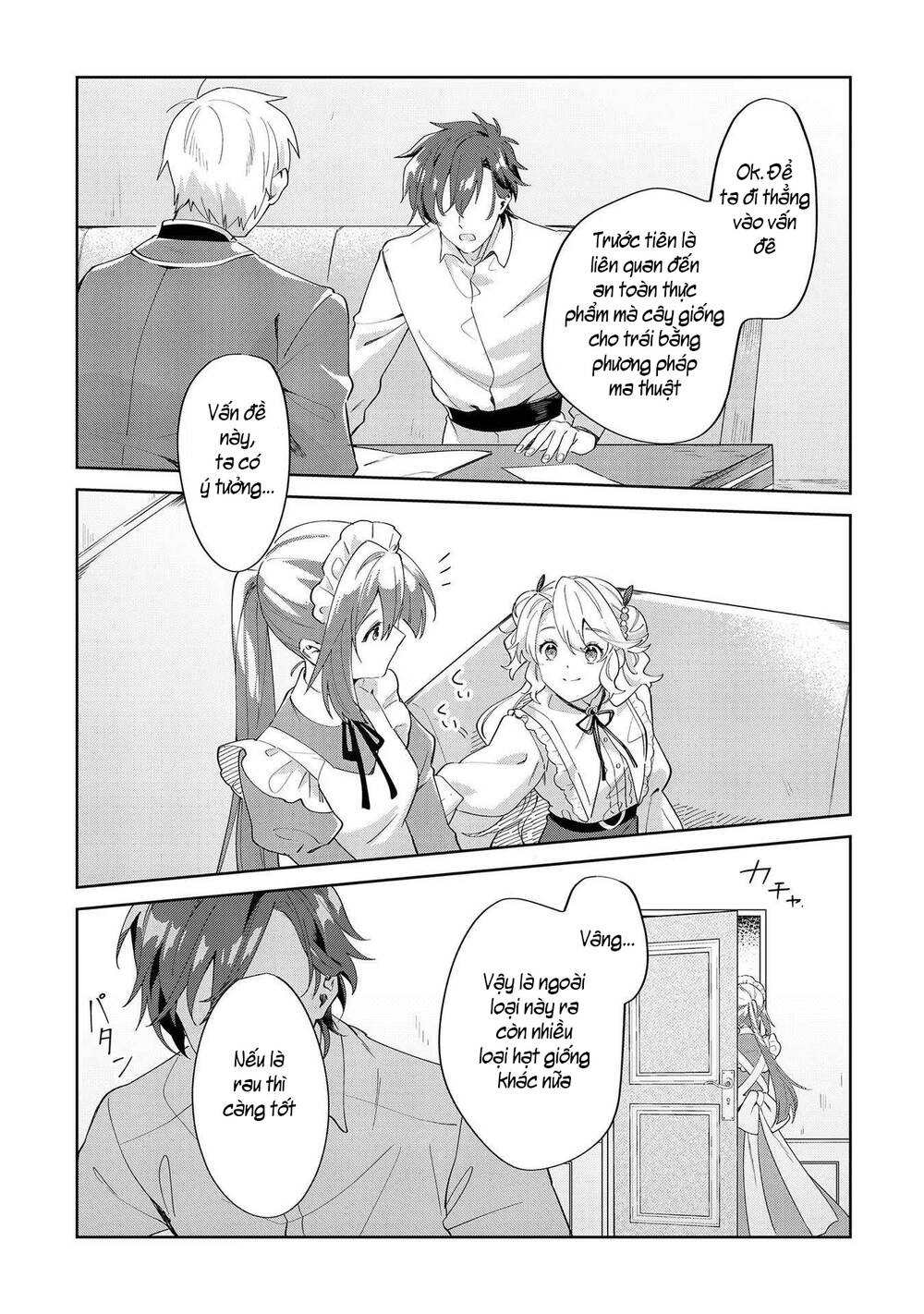 Imokusa Reijou Desu Ga Akuyaku Reisoku Wo Tasuketara Kiniiraremashita - Chapter 8 - Page 24