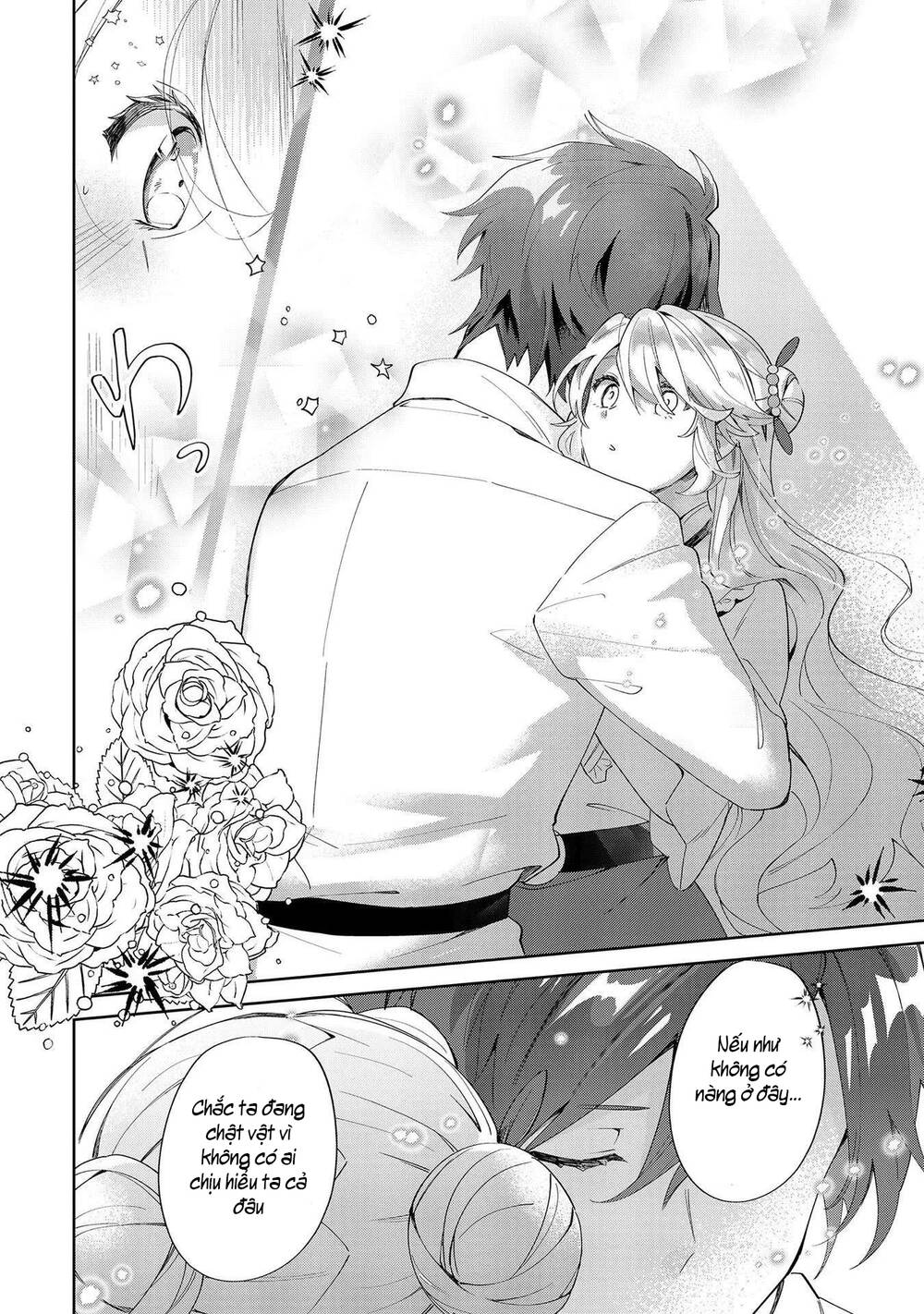 Imokusa Reijou Desu Ga Akuyaku Reisoku Wo Tasuketara Kiniiraremashita - Chapter 8 - Page 27