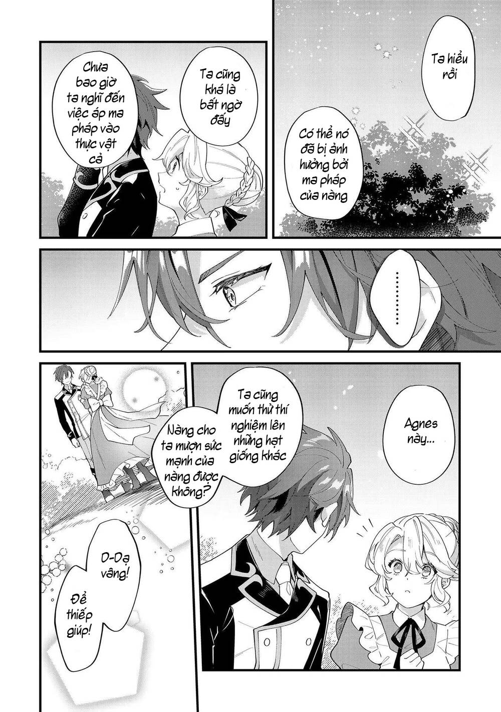 Imokusa Reijou Desu Ga Akuyaku Reisoku Wo Tasuketara Kiniiraremashita - Chapter 8 - Page 3