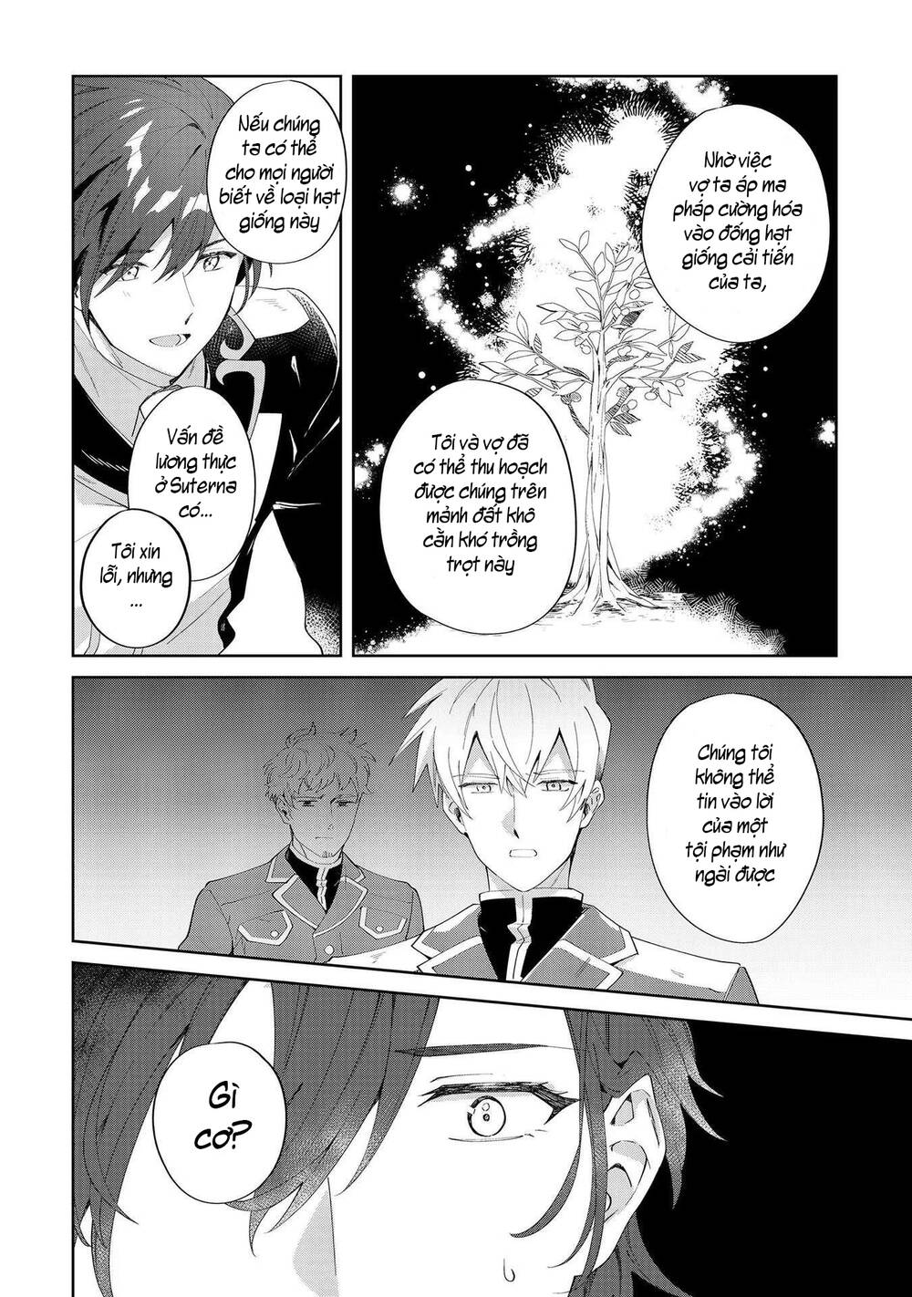 Imokusa Reijou Desu Ga Akuyaku Reisoku Wo Tasuketara Kiniiraremashita - Chapter 8 - Page 7