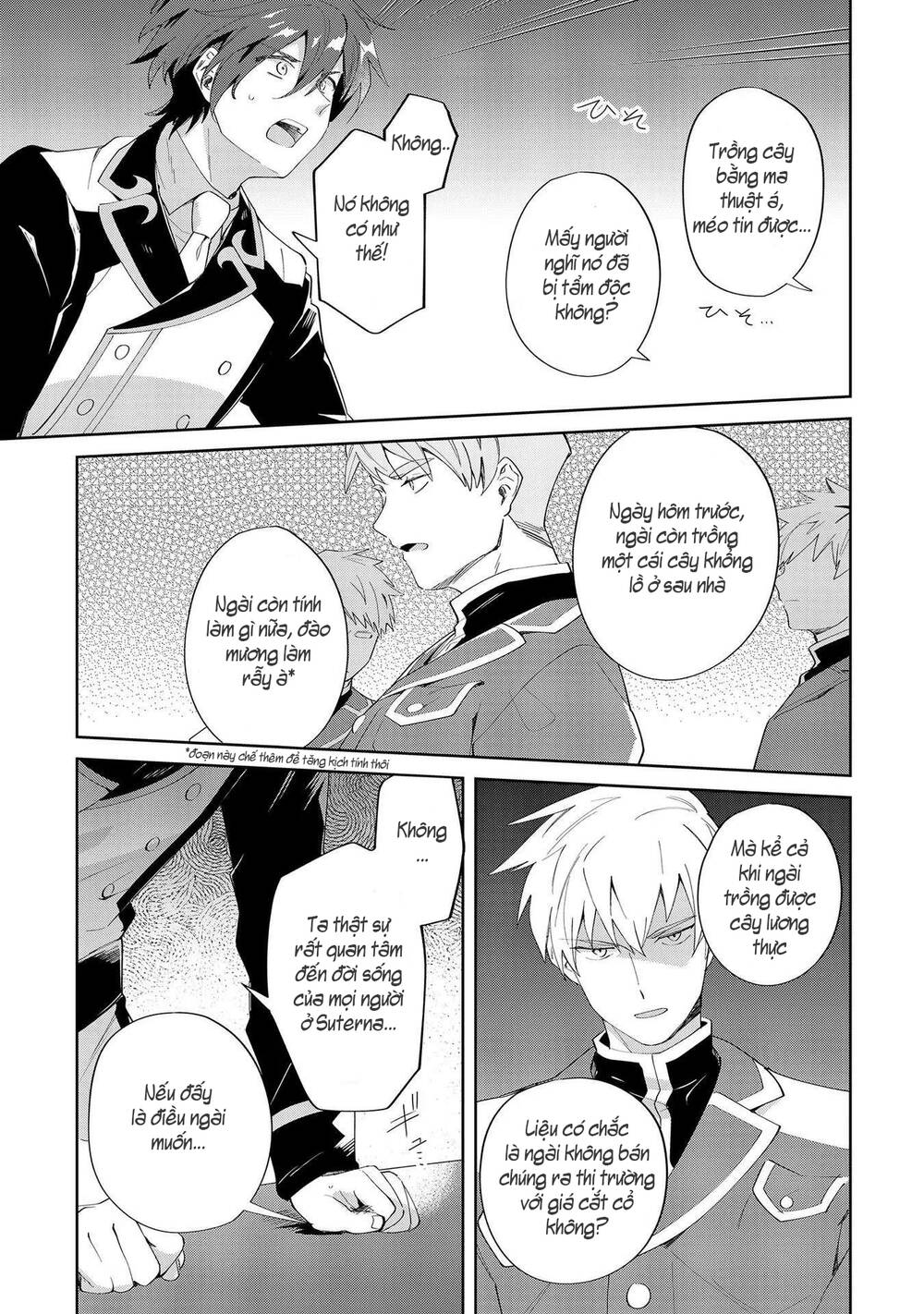 Imokusa Reijou Desu Ga Akuyaku Reisoku Wo Tasuketara Kiniiraremashita - Chapter 8 - Page 8