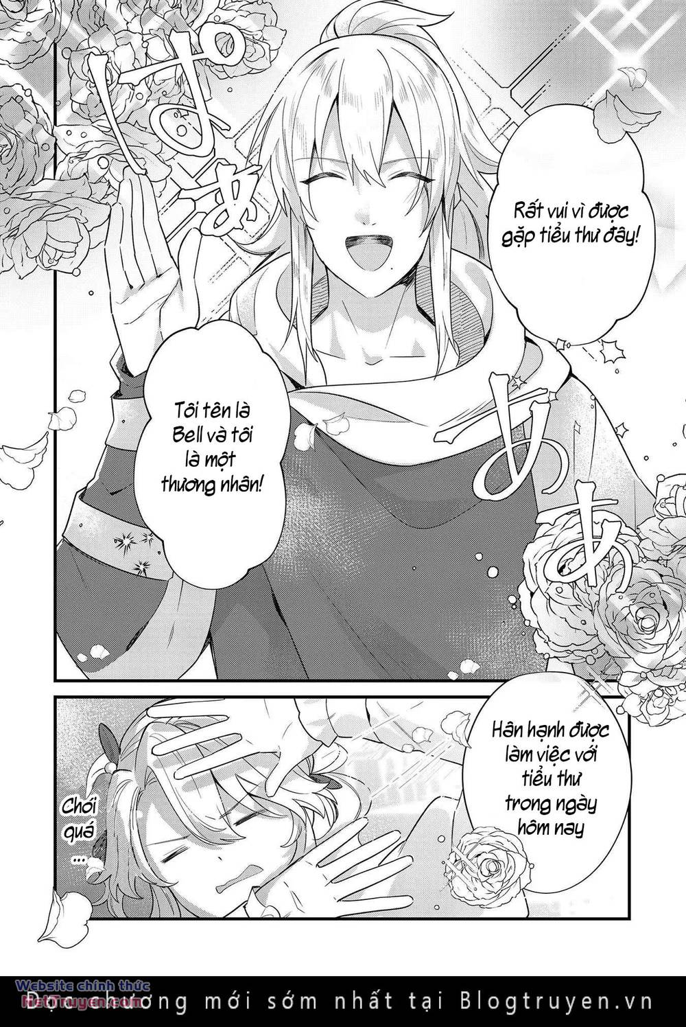 Imokusa Reijou Desu Ga Akuyaku Reisoku Wo Tasuketara Kiniiraremashita - Chapter 9 - Page 13