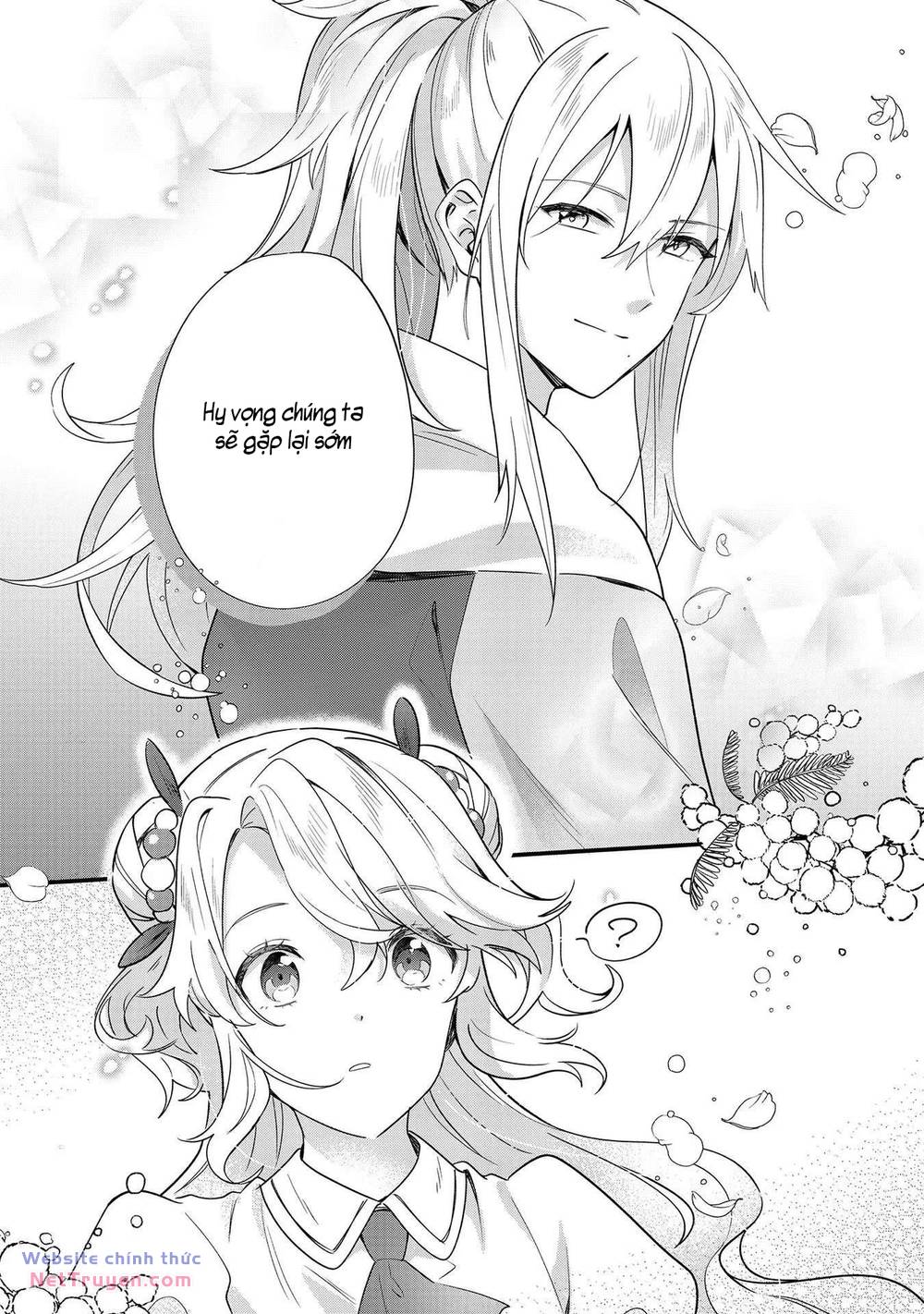 Imokusa Reijou Desu Ga Akuyaku Reisoku Wo Tasuketara Kiniiraremashita - Chapter 9 - Page 17