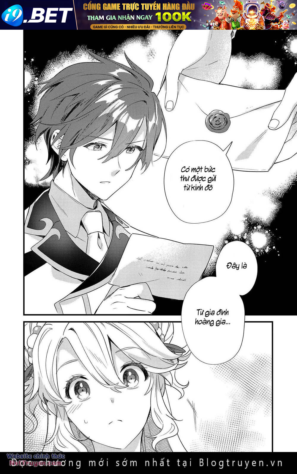 Imokusa Reijou Desu Ga Akuyaku Reisoku Wo Tasuketara Kiniiraremashita - Chapter 9 - Page 21