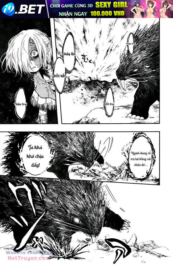 Isekai Apocalypse Mynoghra ~The Conquest of the World Starts With the Civilization of Ruin~ - Chapter 23.1 - Page 17