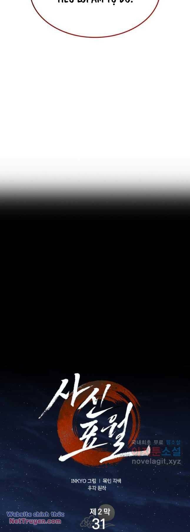 Tử Thần Phiêu Nguyệt - Chapter 86 - Page 31