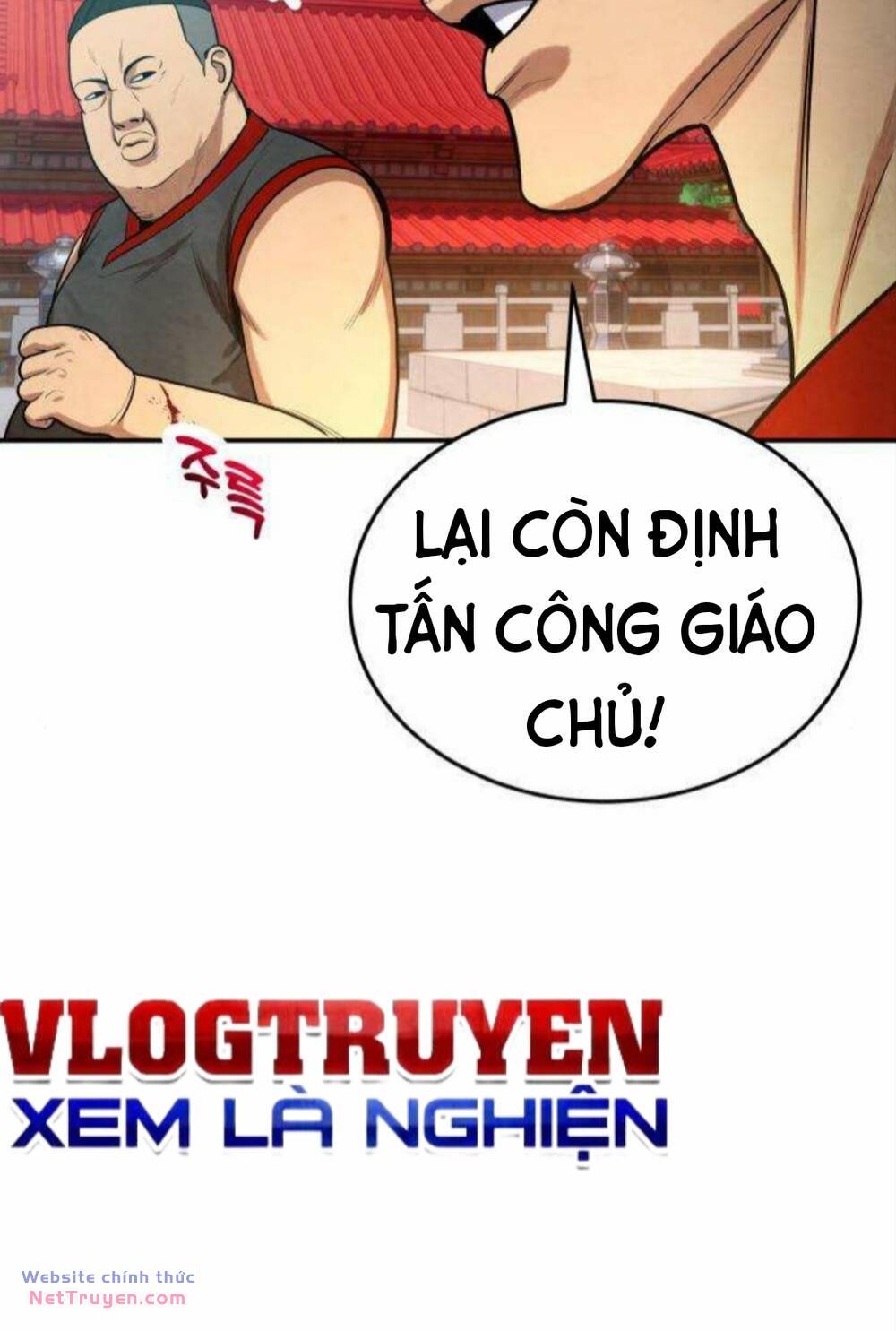 Tay Súng Chinh Phục Võ Lâm - Chapter 5 - Page 117
