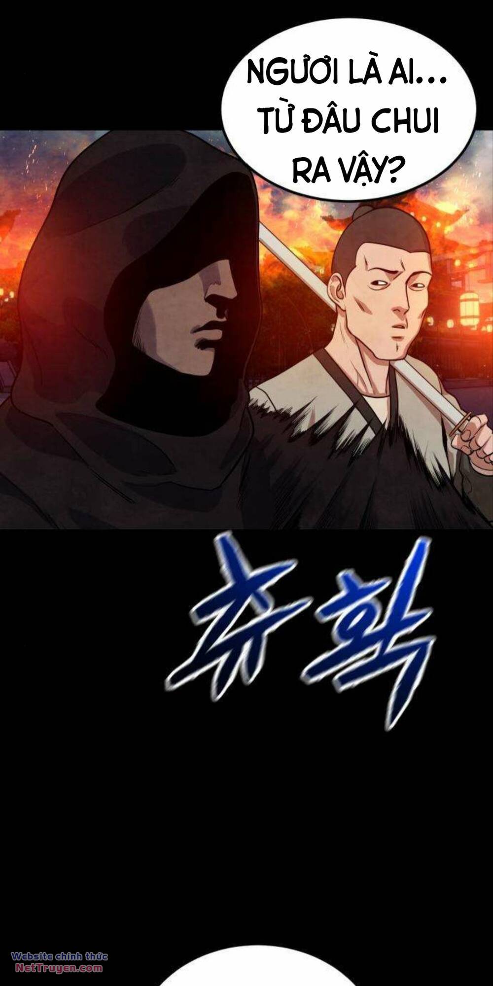 Tay Súng Chinh Phục Võ Lâm - Chapter 5 - Page 48