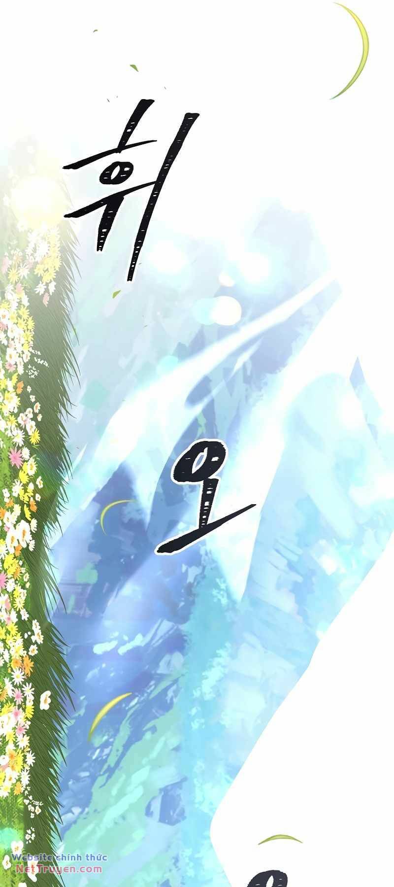 Thiên Tài Ma Pháp Sư Giấu Nghề - Chapter 72 - Page 46