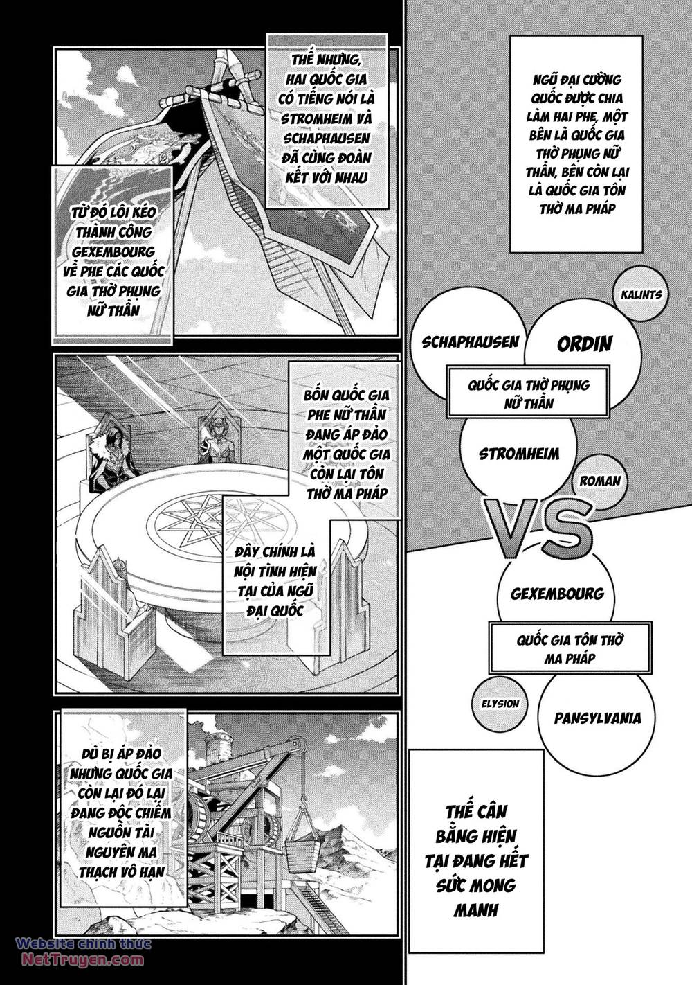 Drawing Saikyou Mangaka Wa Oekaki Skill De Isekai Musou Suru! - Chapter 101 - Page 16