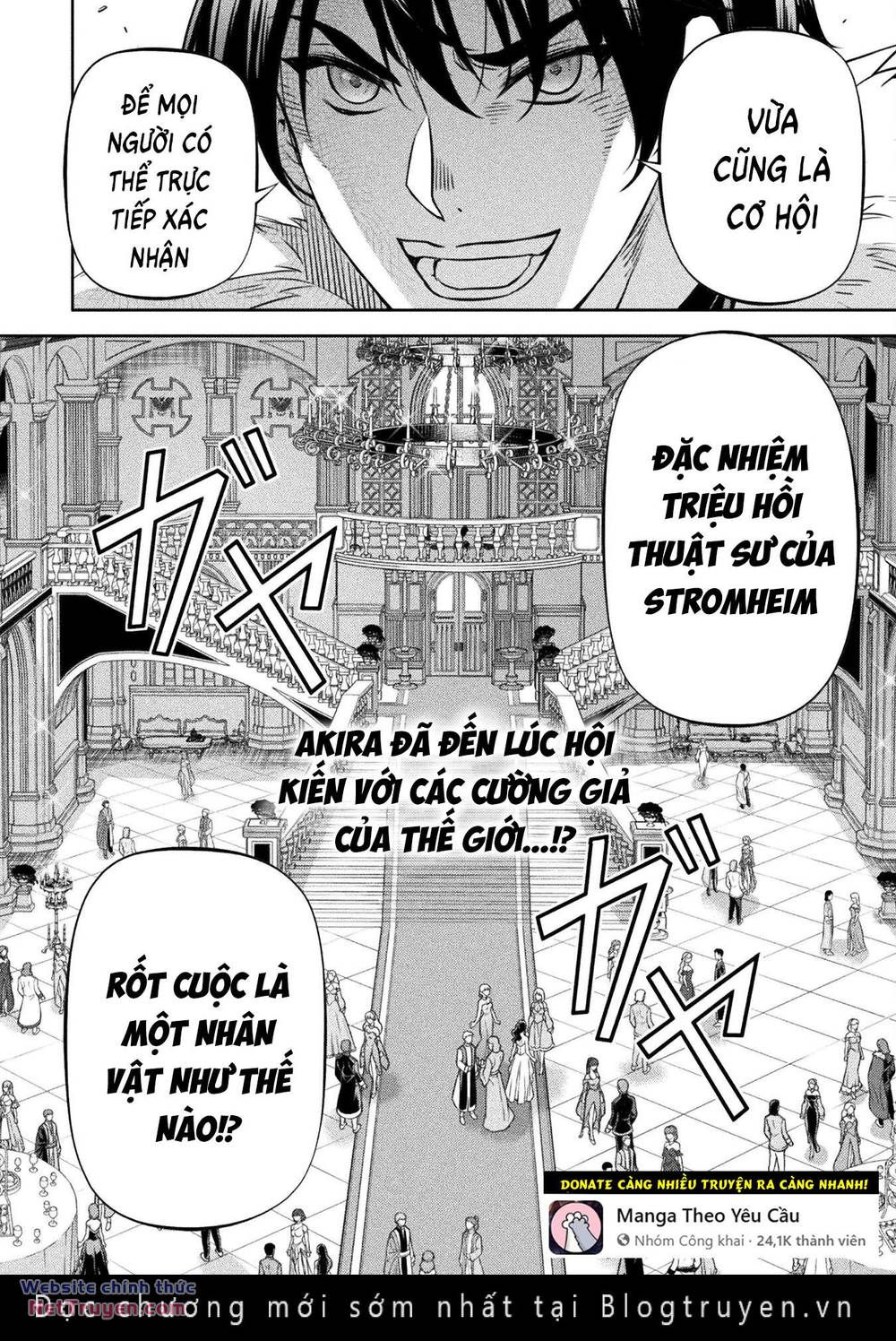 Drawing Saikyou Mangaka Wa Oekaki Skill De Isekai Musou Suru! - Chapter 102 - Page 18