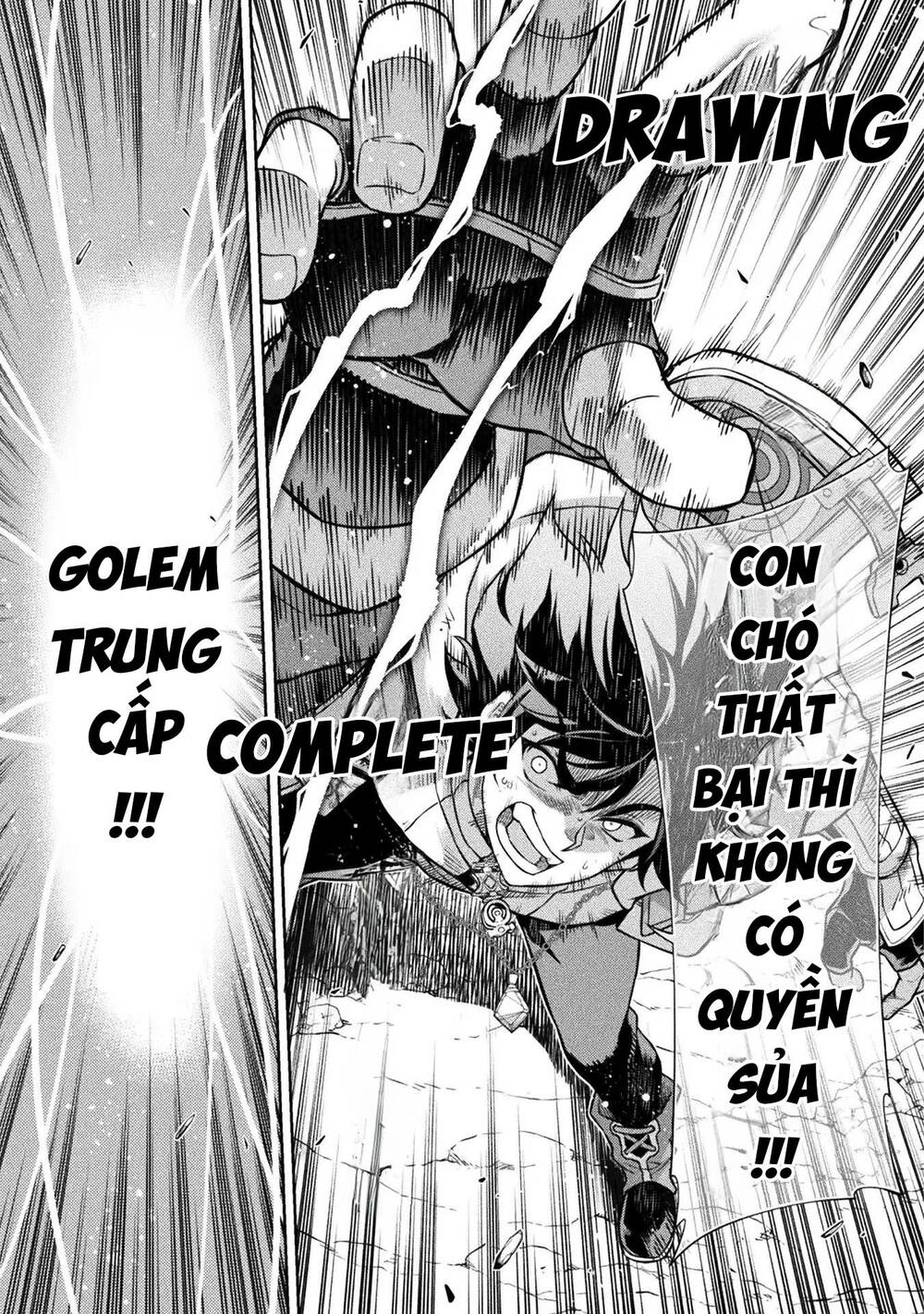 Drawing Saikyou Mangaka Wa Oekaki Skill De Isekai Musou Suru! - Chapter 95 - Page 10