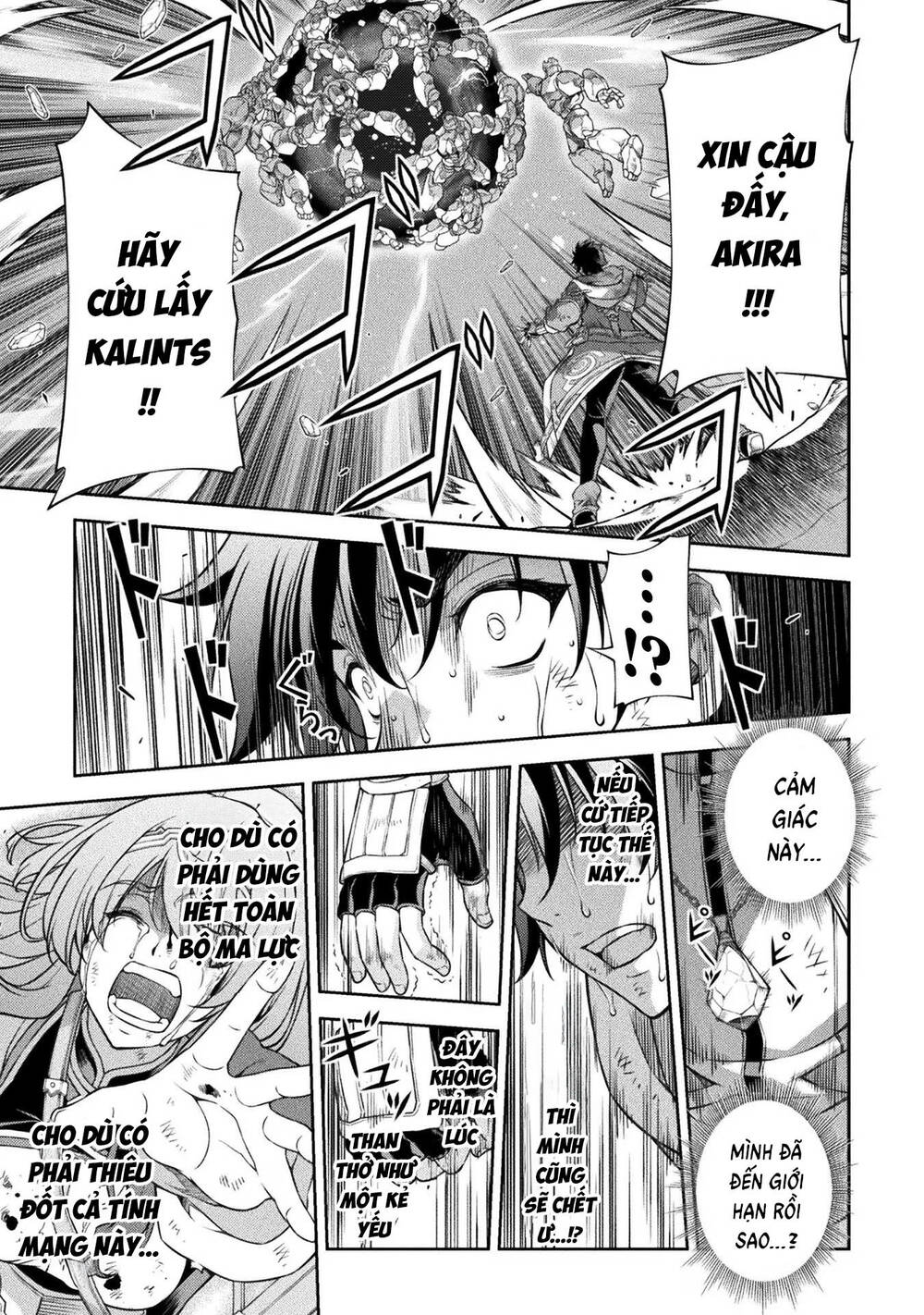 Drawing Saikyou Mangaka Wa Oekaki Skill De Isekai Musou Suru! - Chapter 95 - Page 15