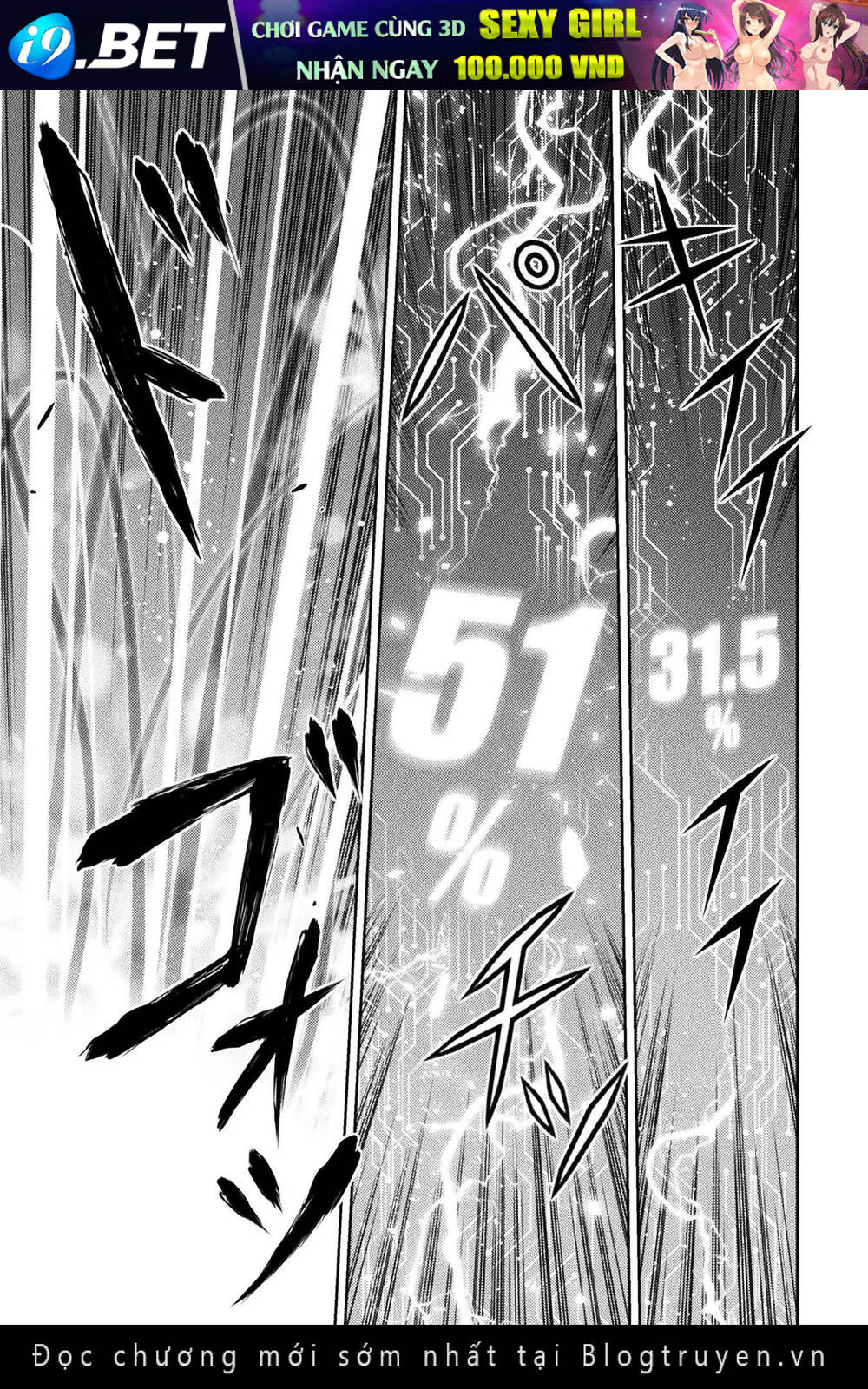 Drawing Saikyou Mangaka Wa Oekaki Skill De Isekai Musou Suru! - Chapter 95 - Page 19