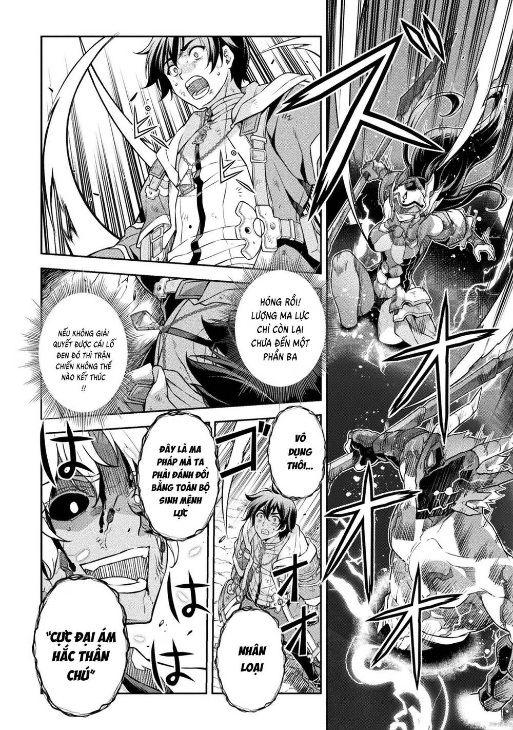 Drawing Saikyou Mangaka Wa Oekaki Skill De Isekai Musou Suru! - Chapter 95 - Page 5