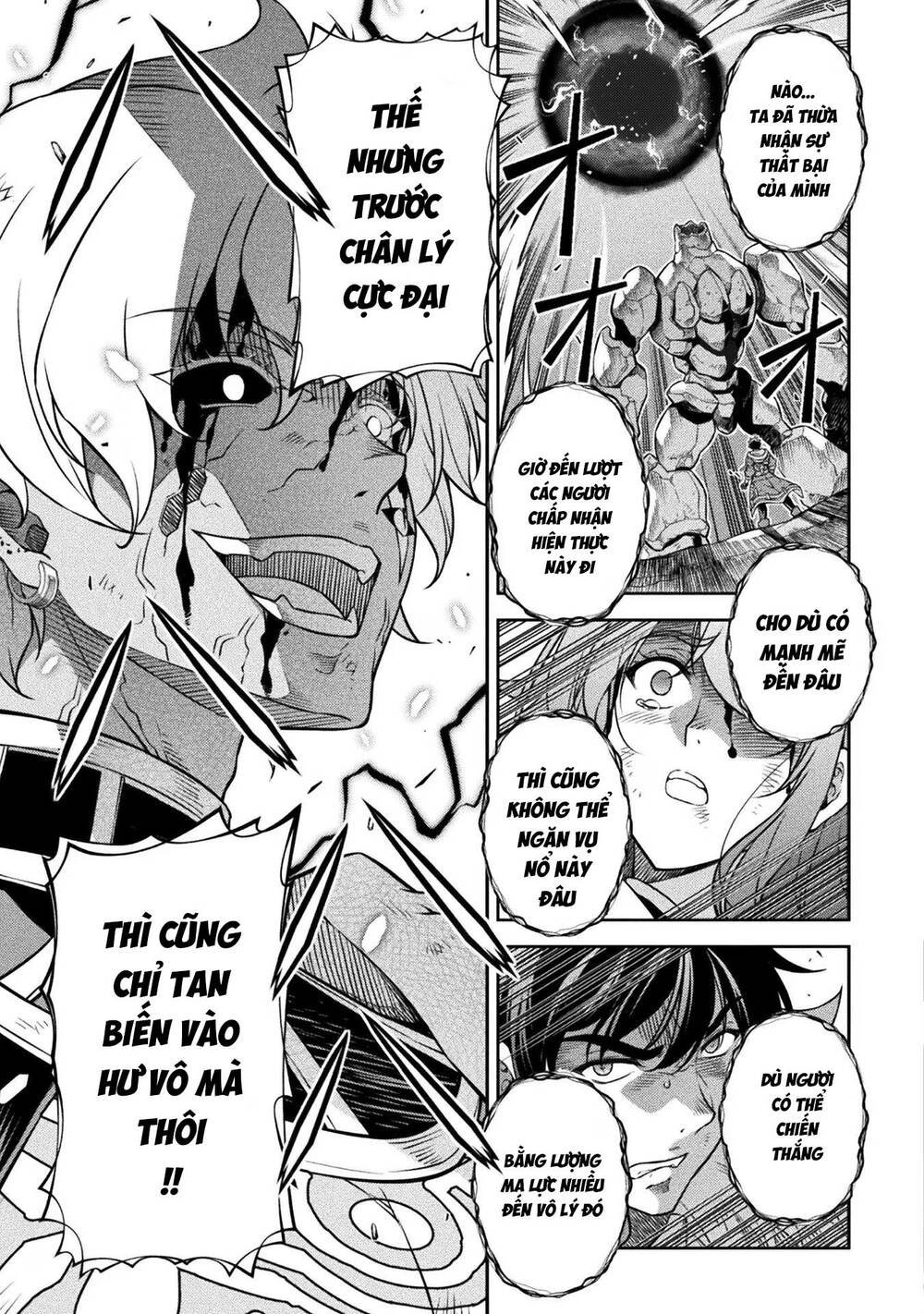 Drawing Saikyou Mangaka Wa Oekaki Skill De Isekai Musou Suru! - Chapter 95 - Page 8