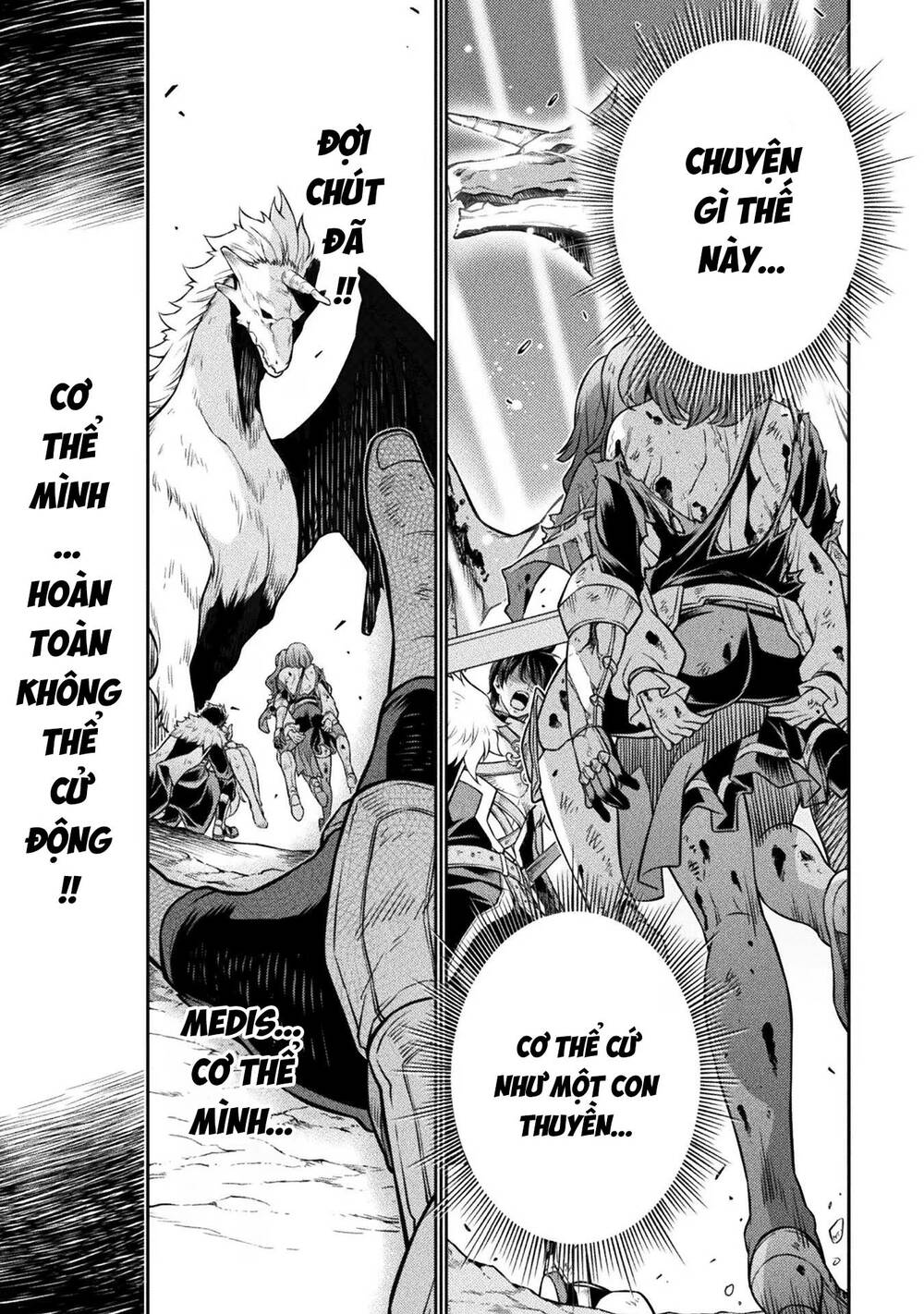 Drawing Saikyou Mangaka Wa Oekaki Skill De Isekai Musou Suru! - Chapter 97 - Page 11