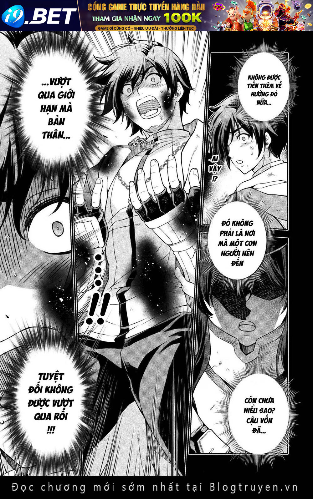 Drawing Saikyou Mangaka Wa Oekaki Skill De Isekai Musou Suru! - Chapter 97 - Page 15