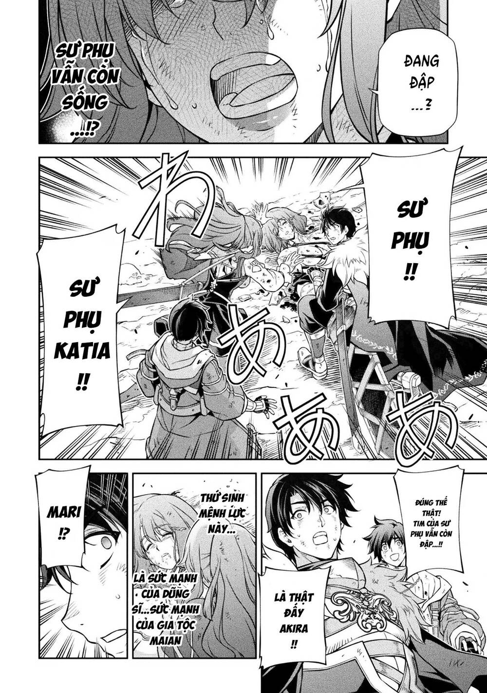 Drawing Saikyou Mangaka Wa Oekaki Skill De Isekai Musou Suru! - Chapter 97 - Page 8