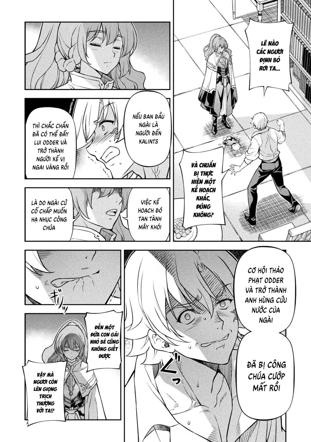 Drawing Saikyou Mangaka Wa Oekaki Skill De Isekai Musou Suru! - Chapter 98 - Page 16