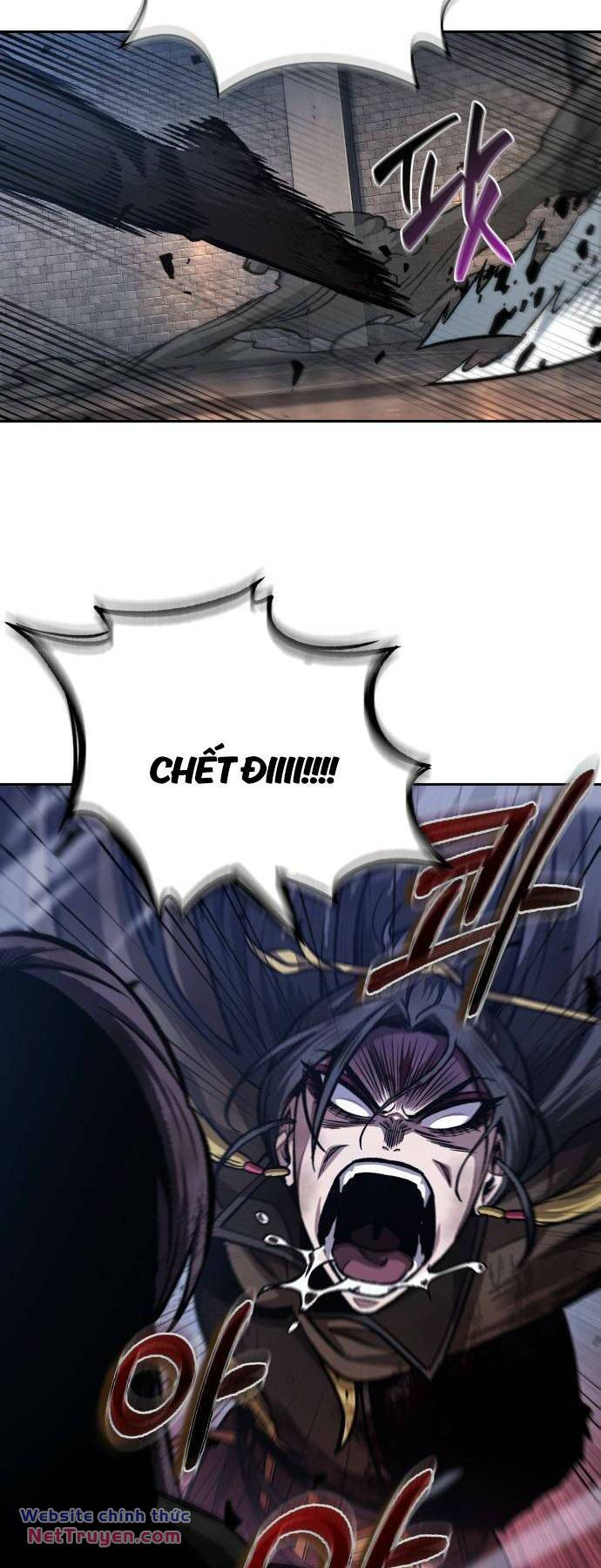 Ngã lão ma thần - Chapter 204 - Page 23
