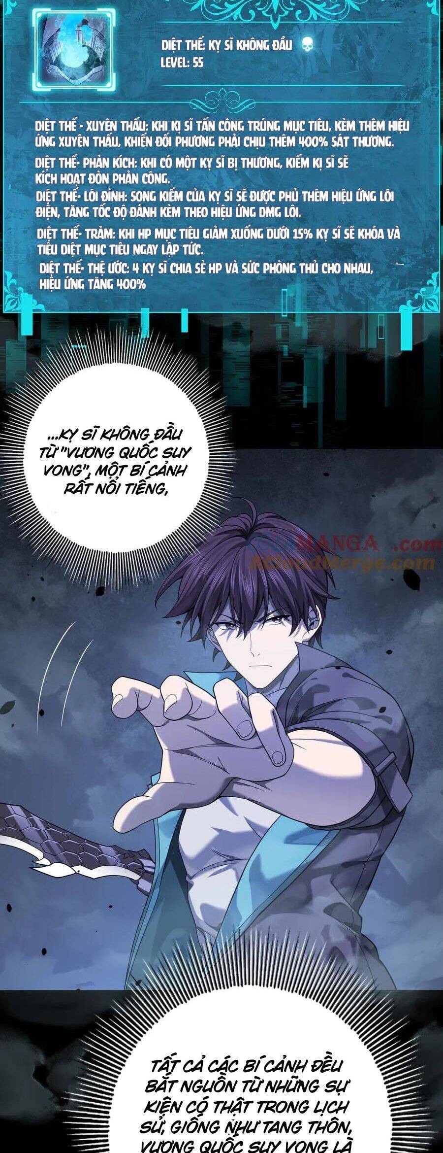 Toàn Dân Chuyển Chức Ngự Long Sư Là Chức Nghiệp Yếu Nhất - Chapter 16 - Page 19