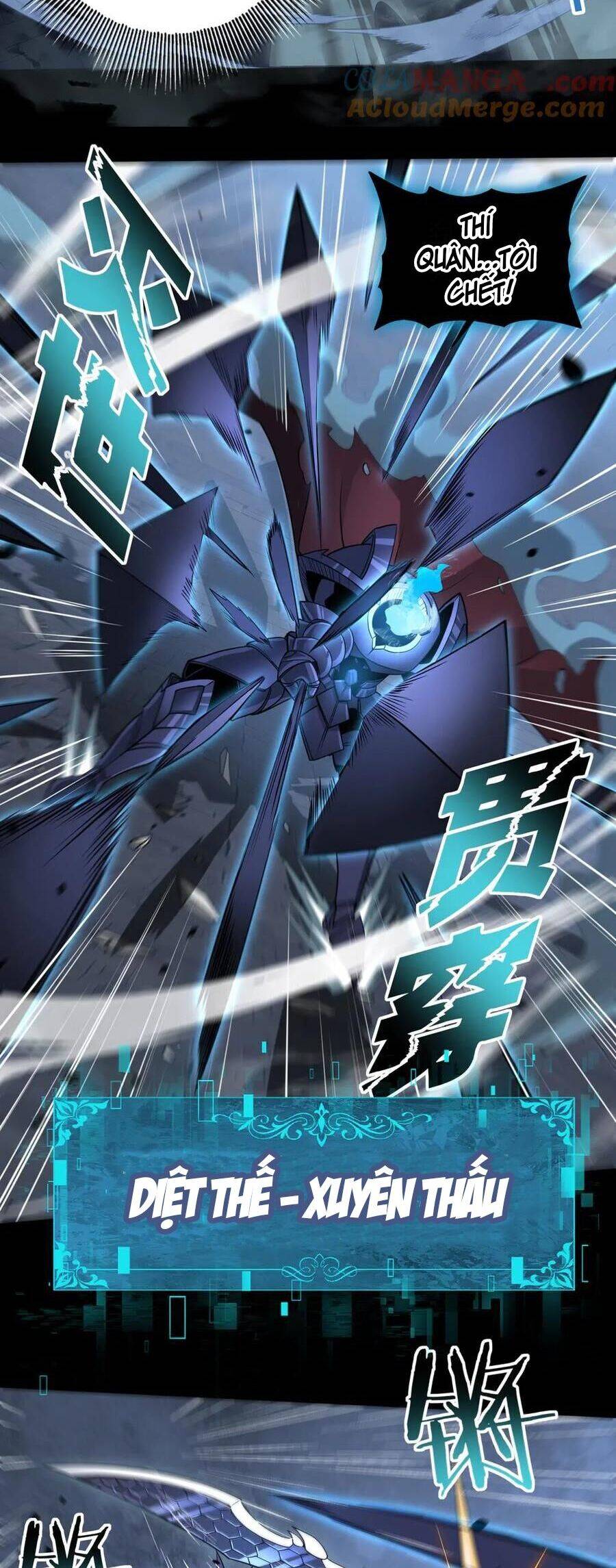 Toàn Dân Chuyển Chức Ngự Long Sư Là Chức Nghiệp Yếu Nhất - Chapter 16 - Page 23