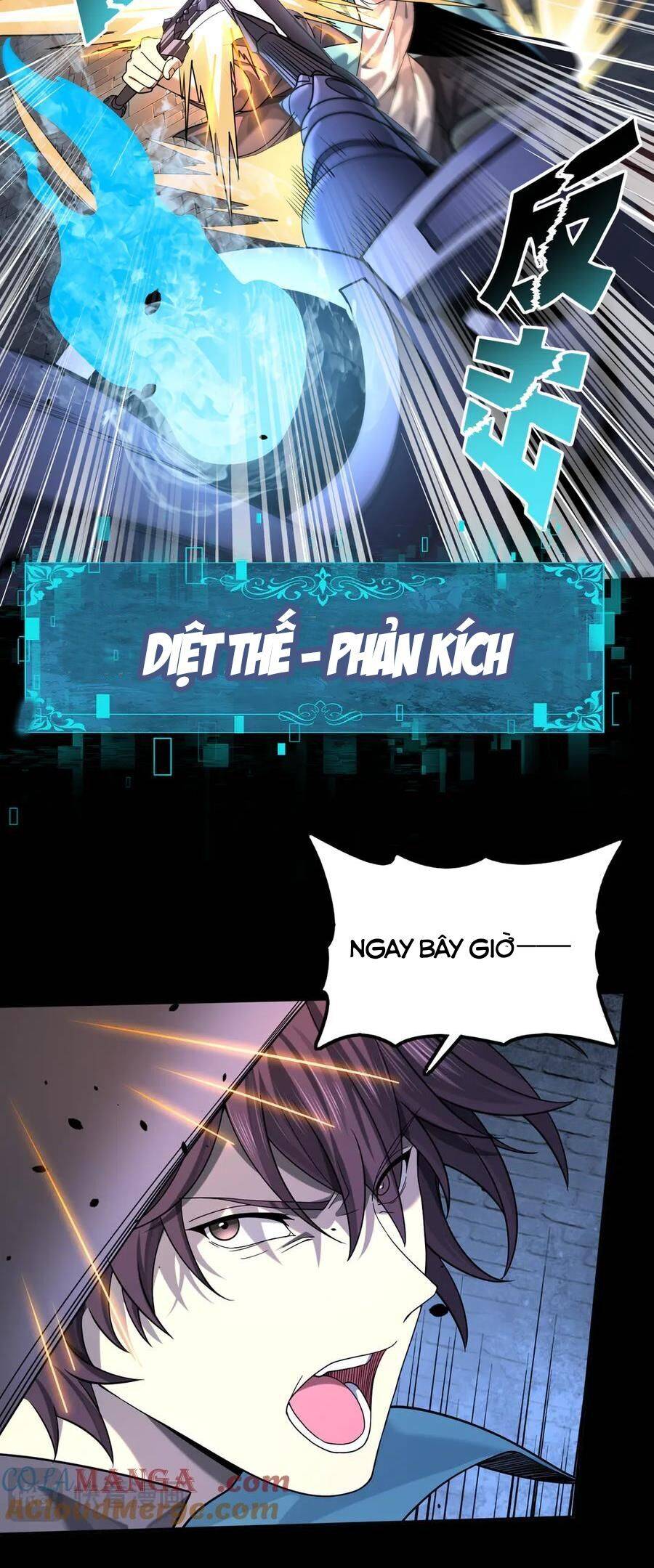 Toàn Dân Chuyển Chức Ngự Long Sư Là Chức Nghiệp Yếu Nhất - Chapter 16 - Page 27