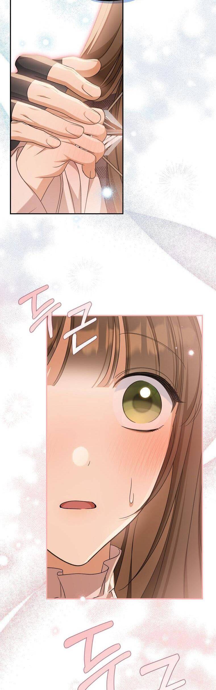 Sao Lại Ám Ảnh Cô Vợ Giả Mạo Quá Vậy? - Chapter 26 - Page 12