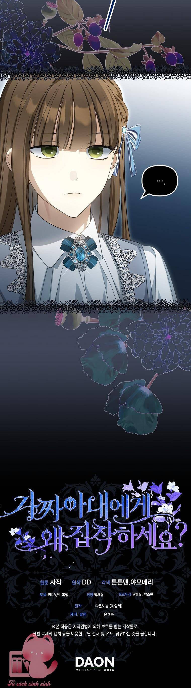 Sao Lại Ám Ảnh Cô Vợ Giả Mạo Quá Vậy? - Chapter 26 - Page 42