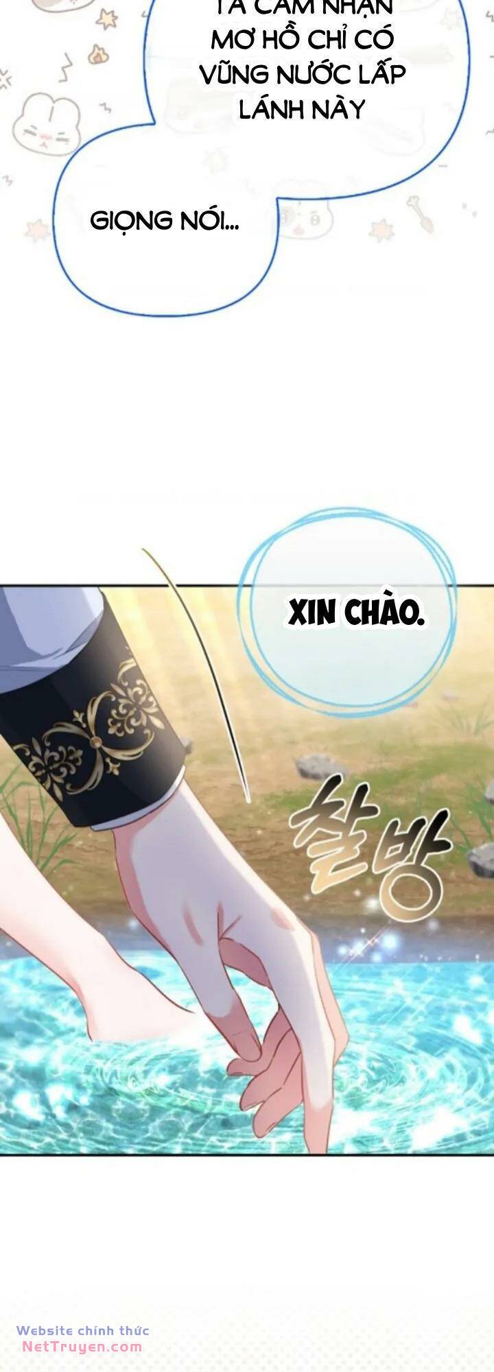 Nàng Công Chúa Của Mọi Người - Chapter 43 - Page 14