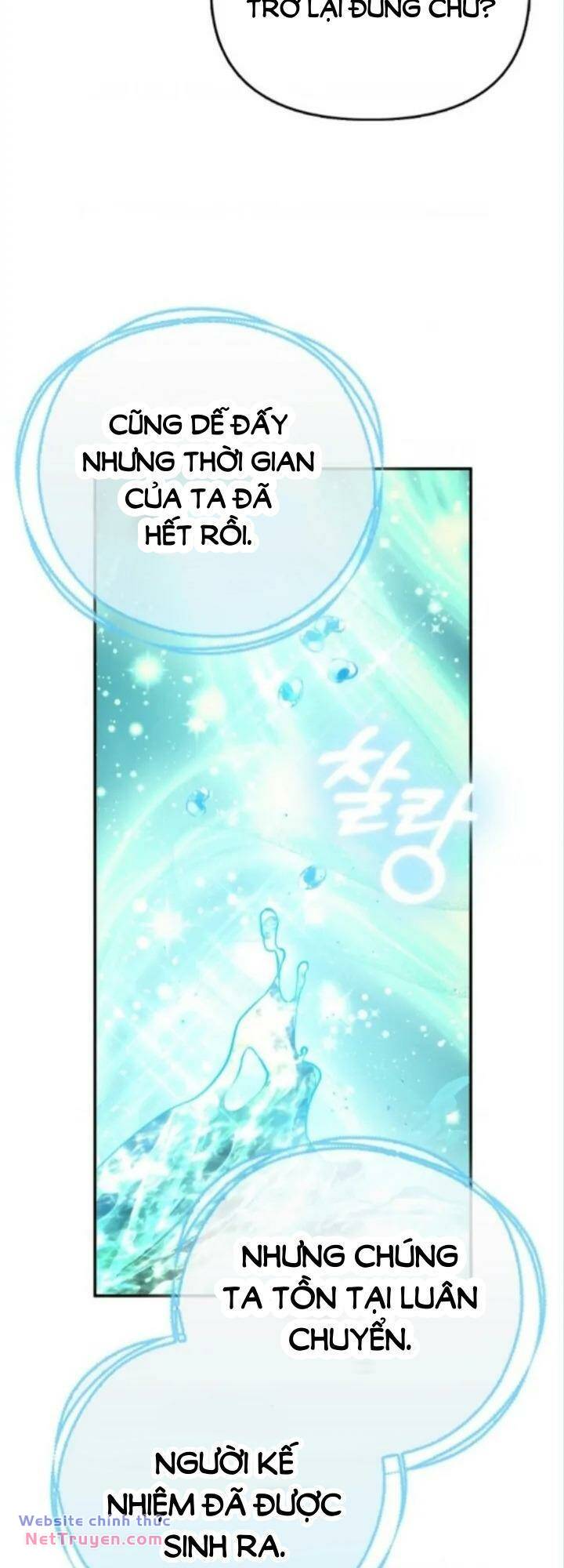 Nàng Công Chúa Của Mọi Người - Chapter 43 - Page 26