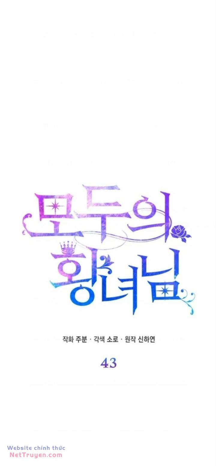 Nàng Công Chúa Của Mọi Người - Chapter 43 - Page 59