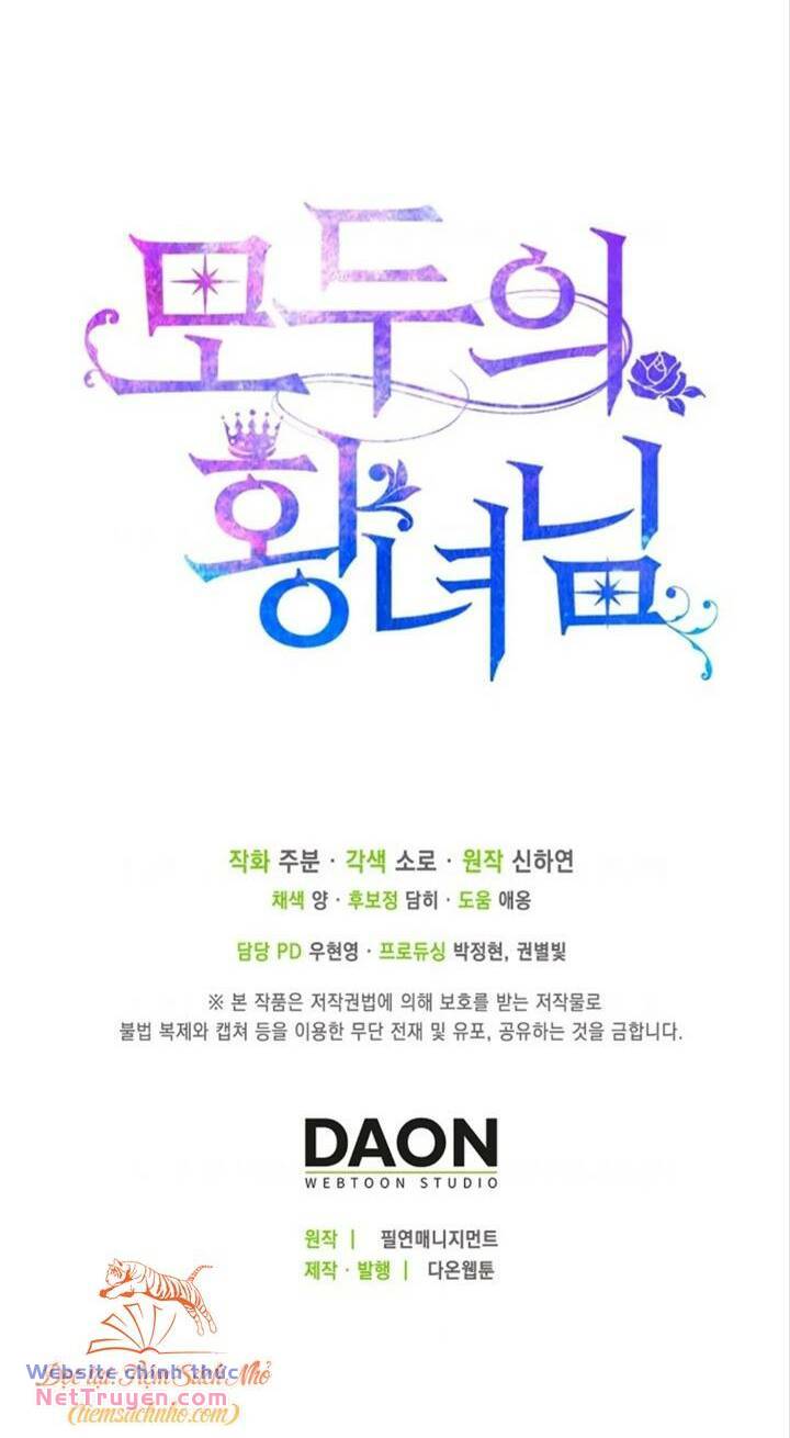 Nàng Công Chúa Của Mọi Người - Chapter 43 - Page 76