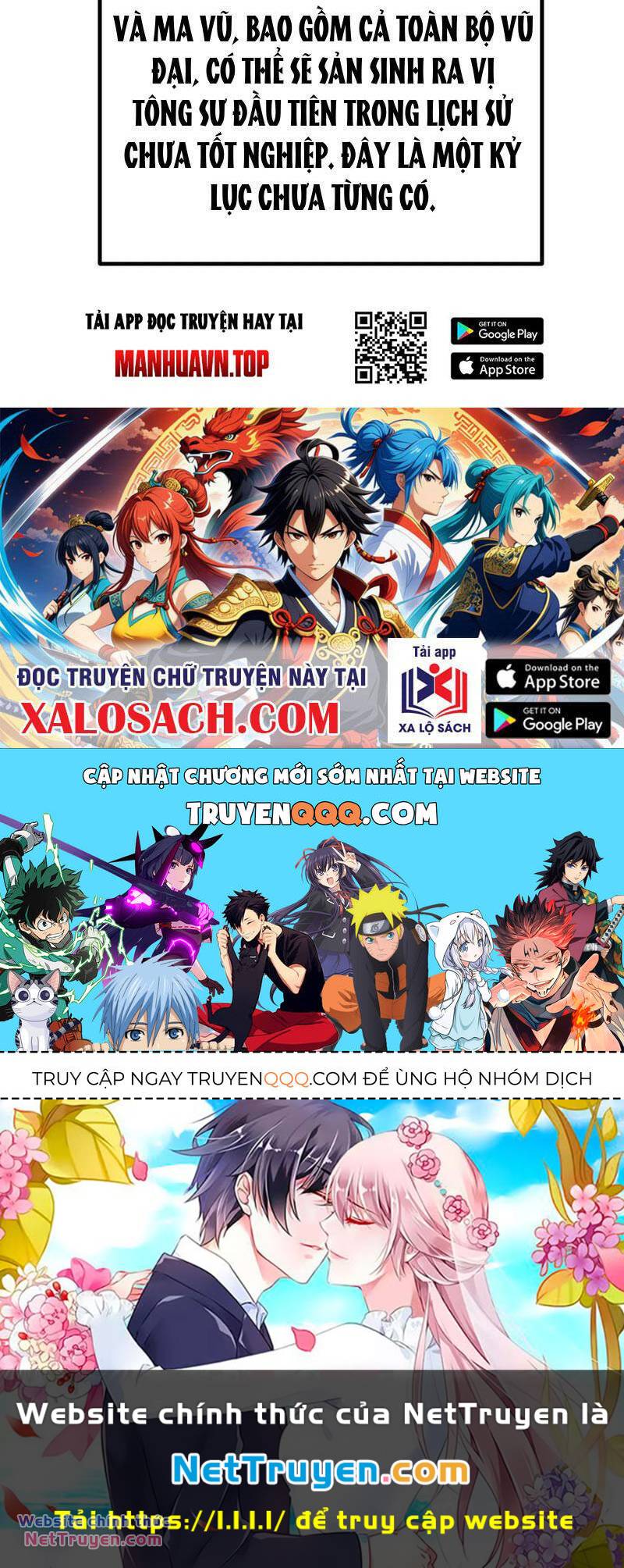 Toàn Cầu Cao Võ - Chapter 257 - Page 76