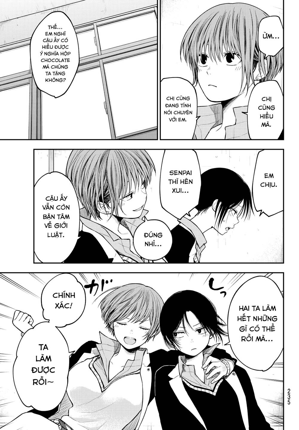 Kuroiwa Medaka Ni Watashi No Kawaii Ga Tsuujinai - Chapter 130 - Page 10