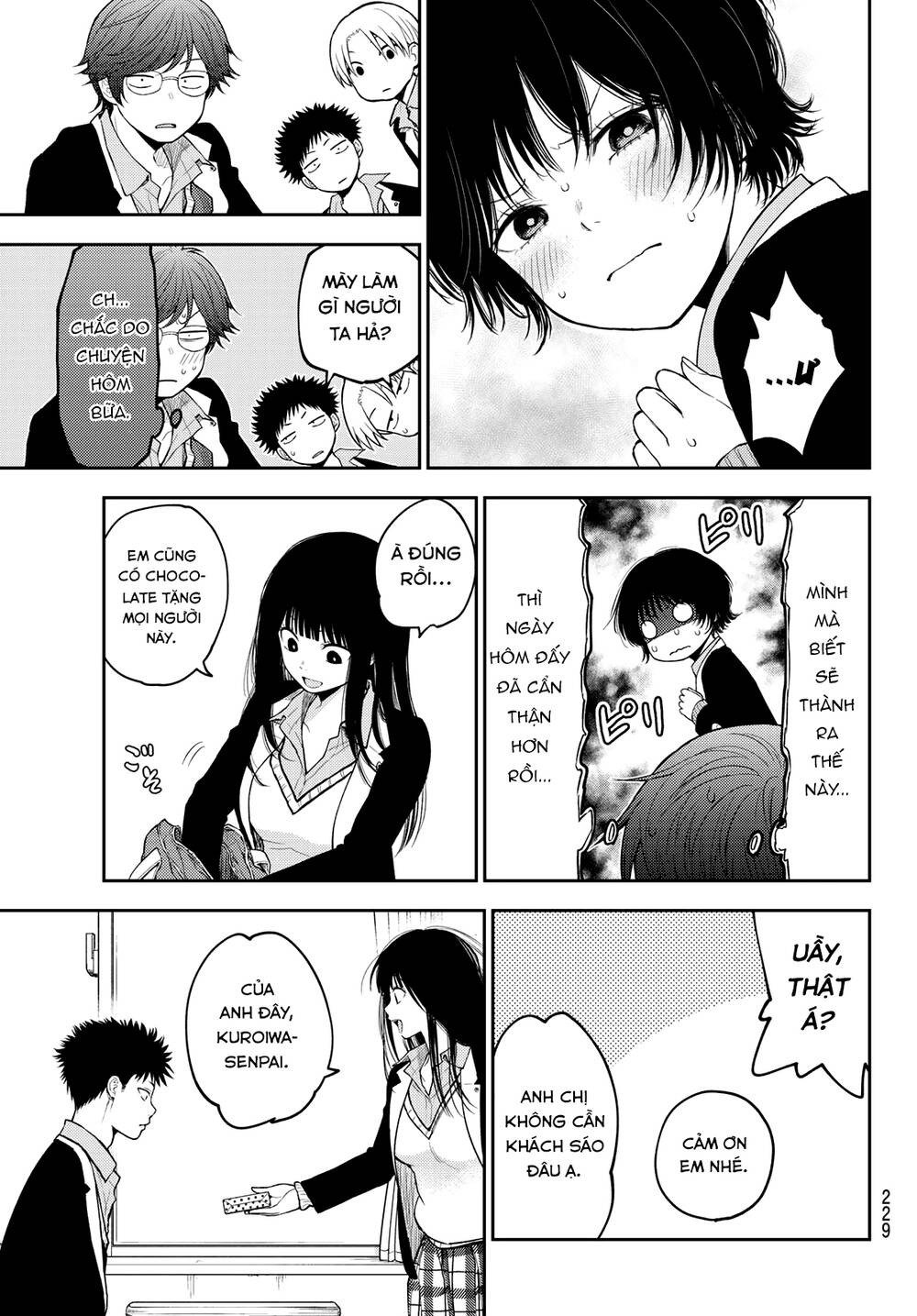 Kuroiwa Medaka Ni Watashi No Kawaii Ga Tsuujinai - Chapter 130 - Page 4