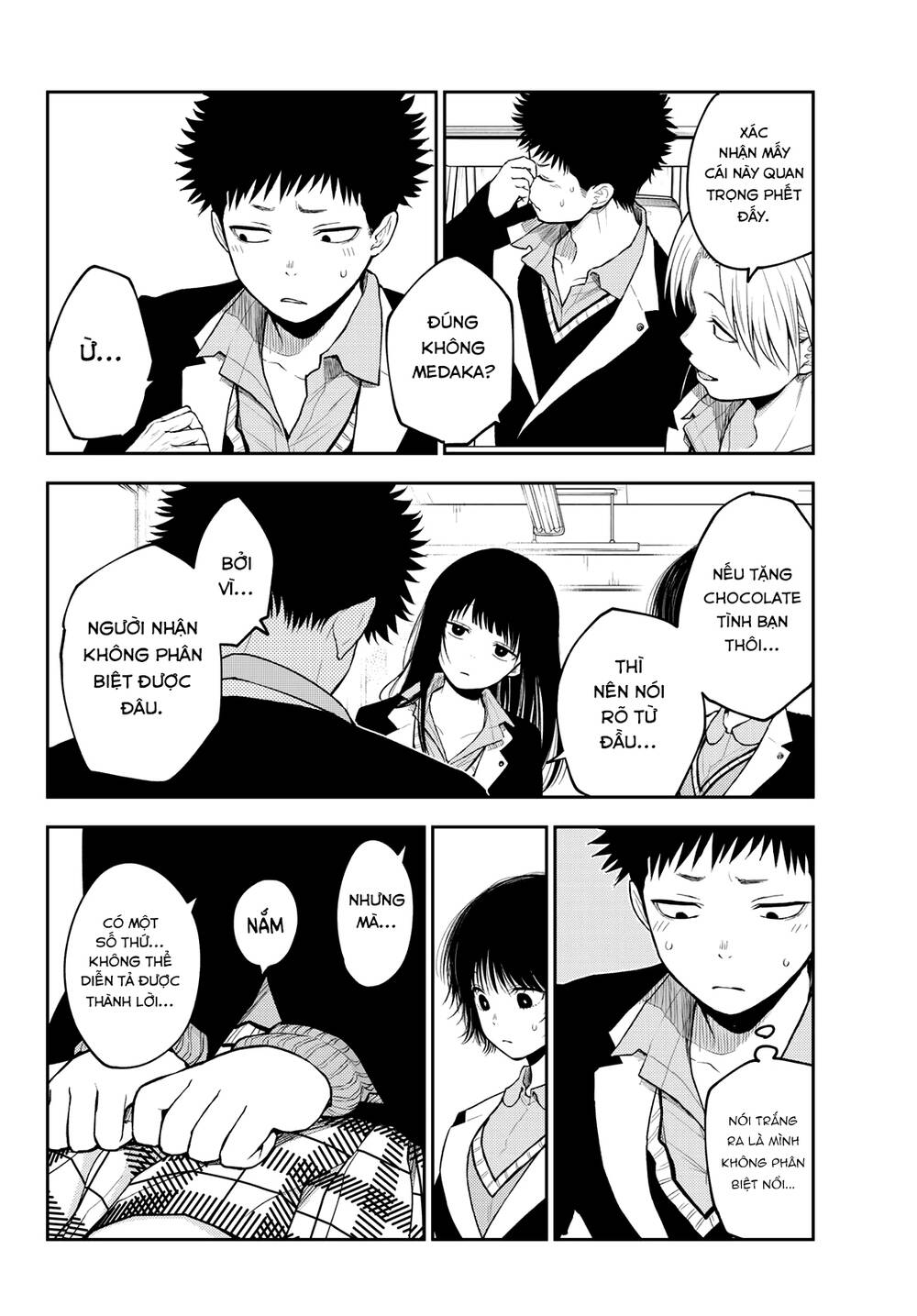 Kuroiwa Medaka Ni Watashi No Kawaii Ga Tsuujinai - Chapter 130 - Page 7