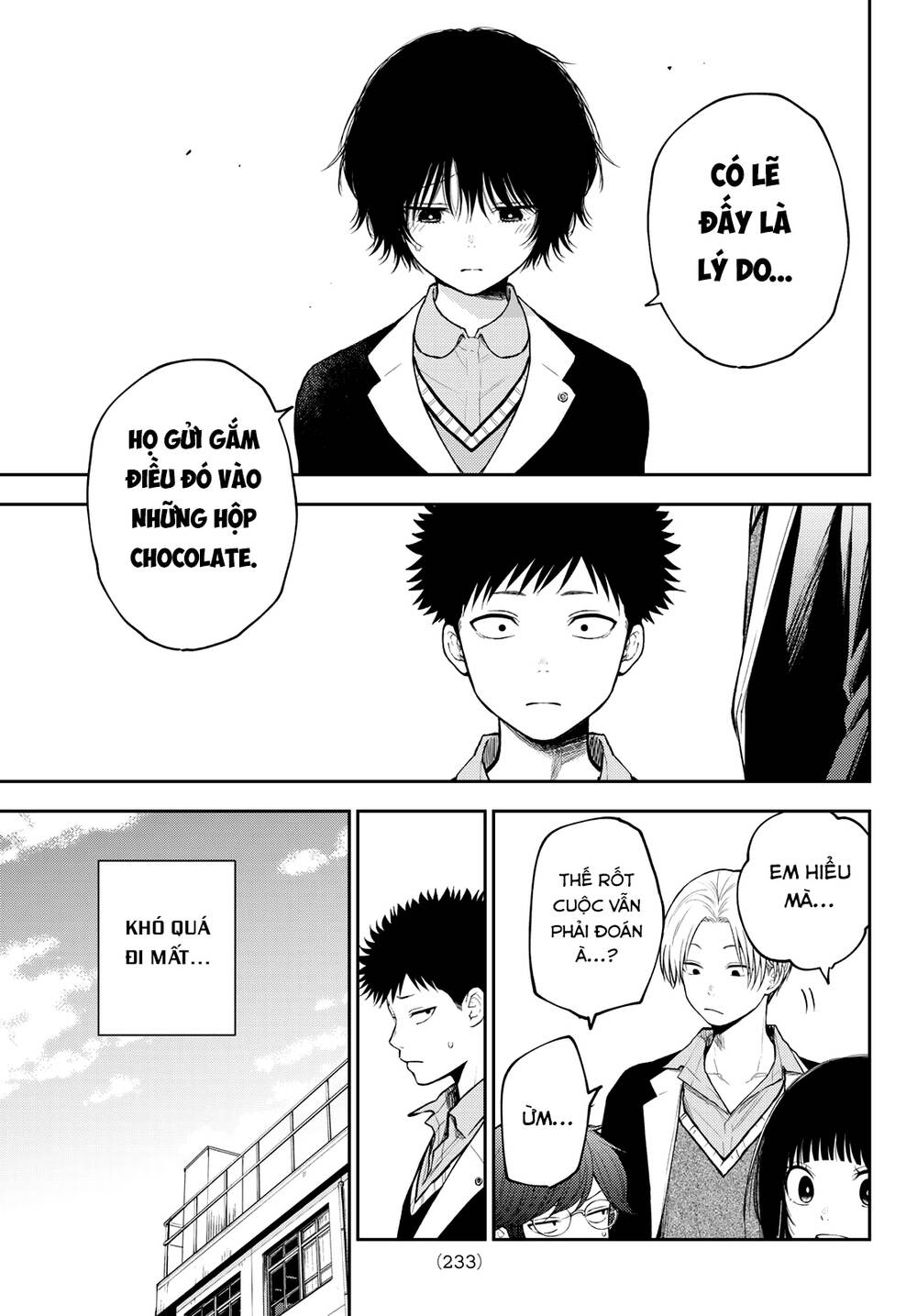 Kuroiwa Medaka Ni Watashi No Kawaii Ga Tsuujinai - Chapter 130 - Page 8